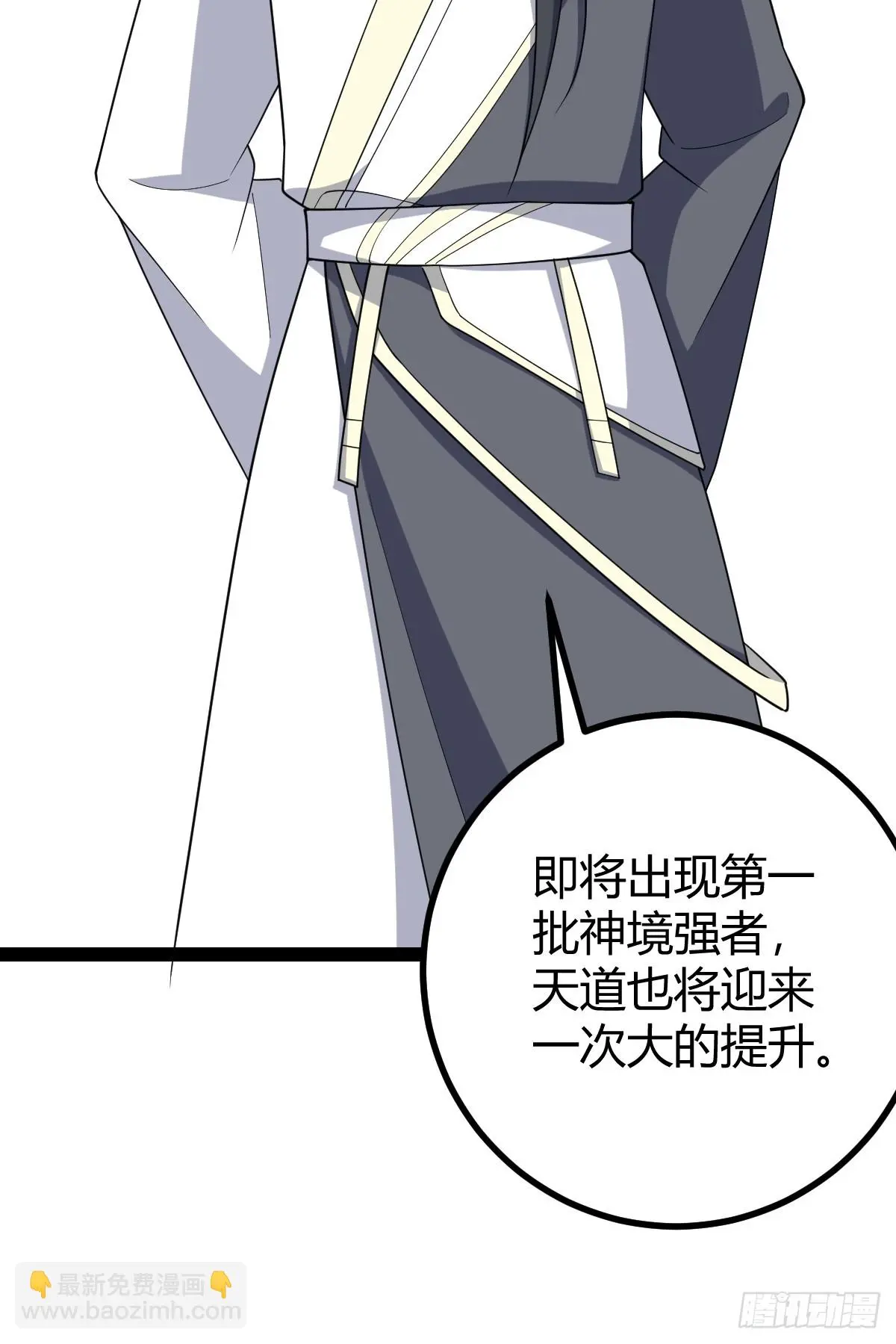25324