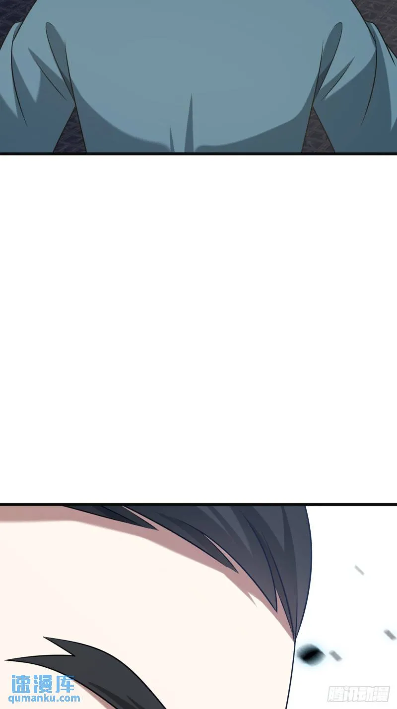 13033