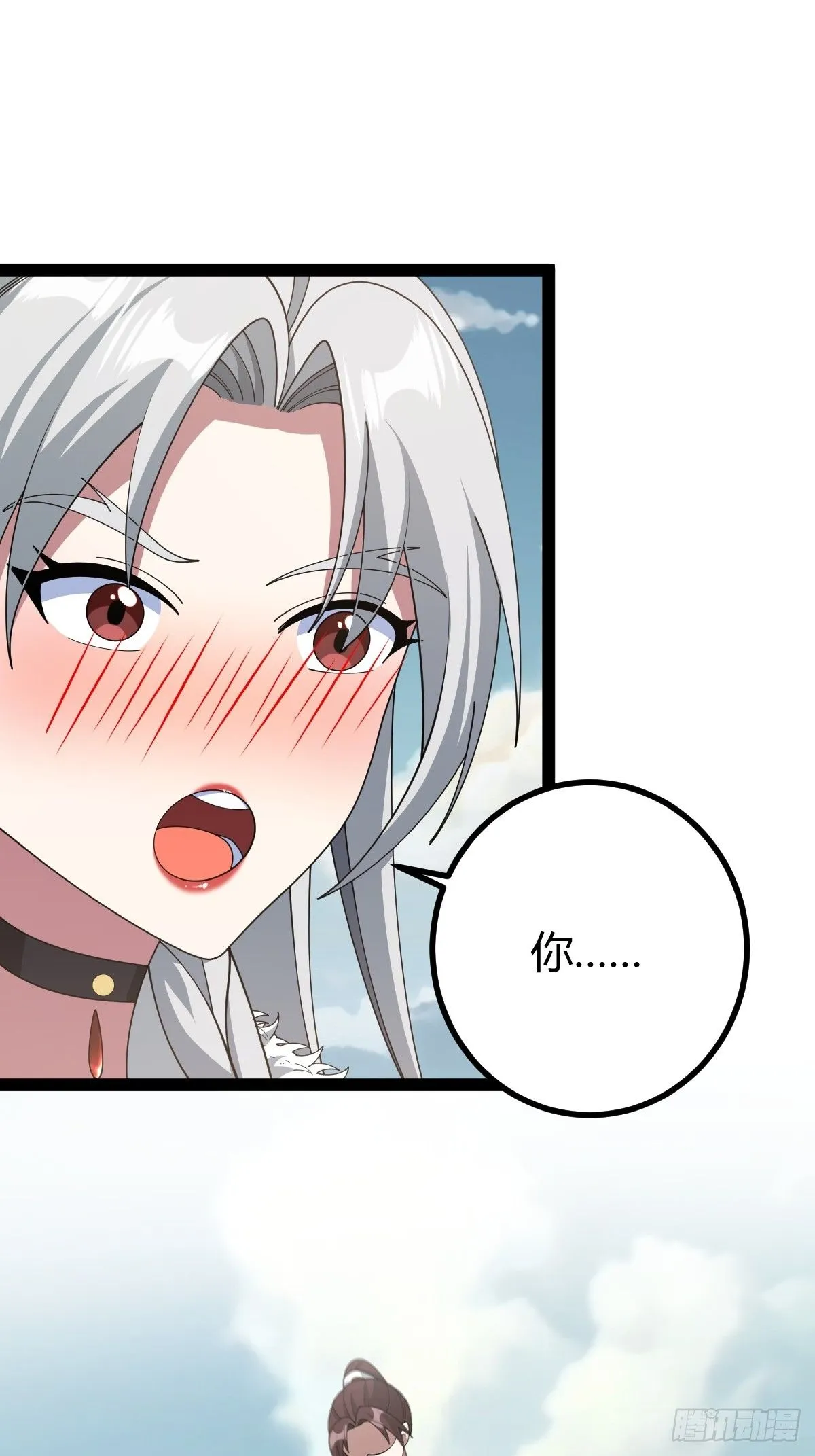 16245