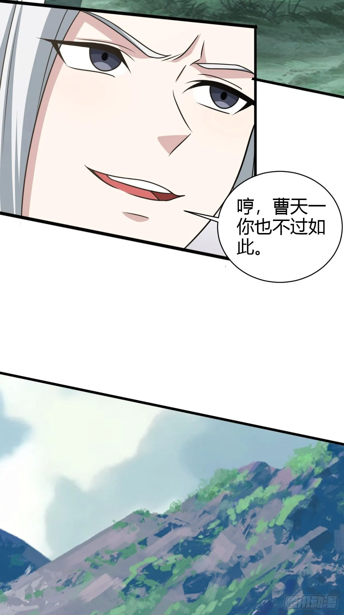 17431