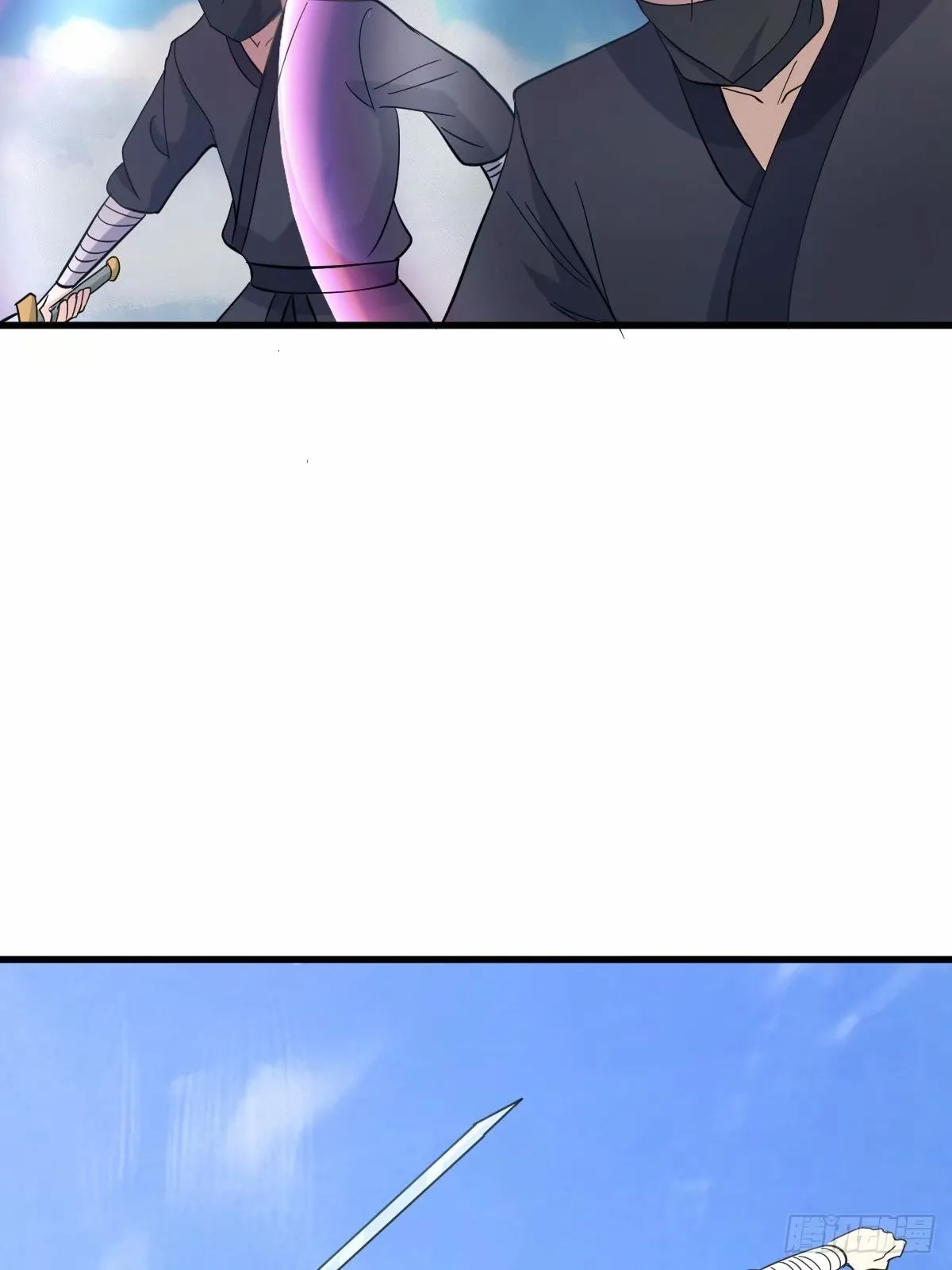 8632