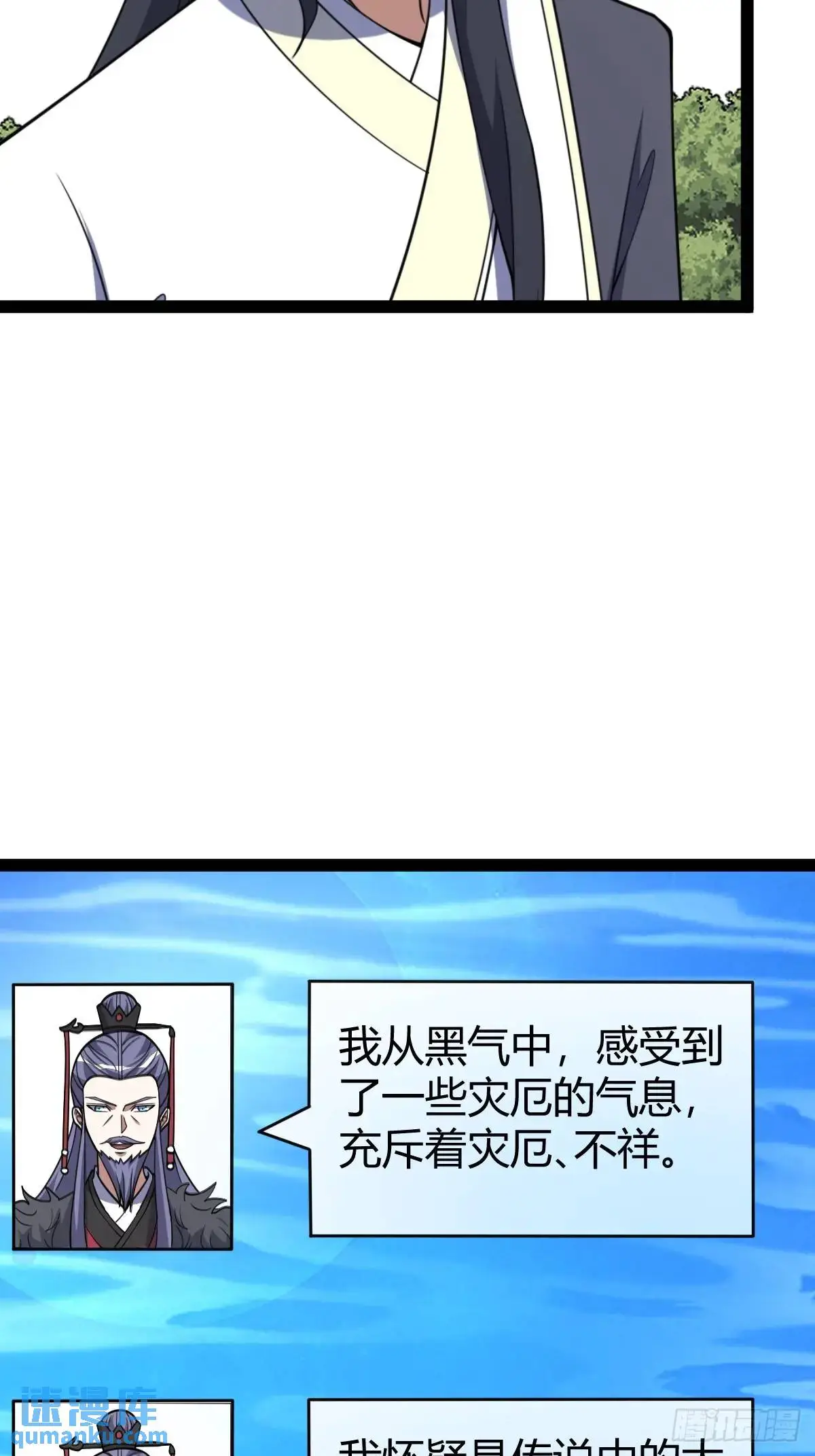 30730