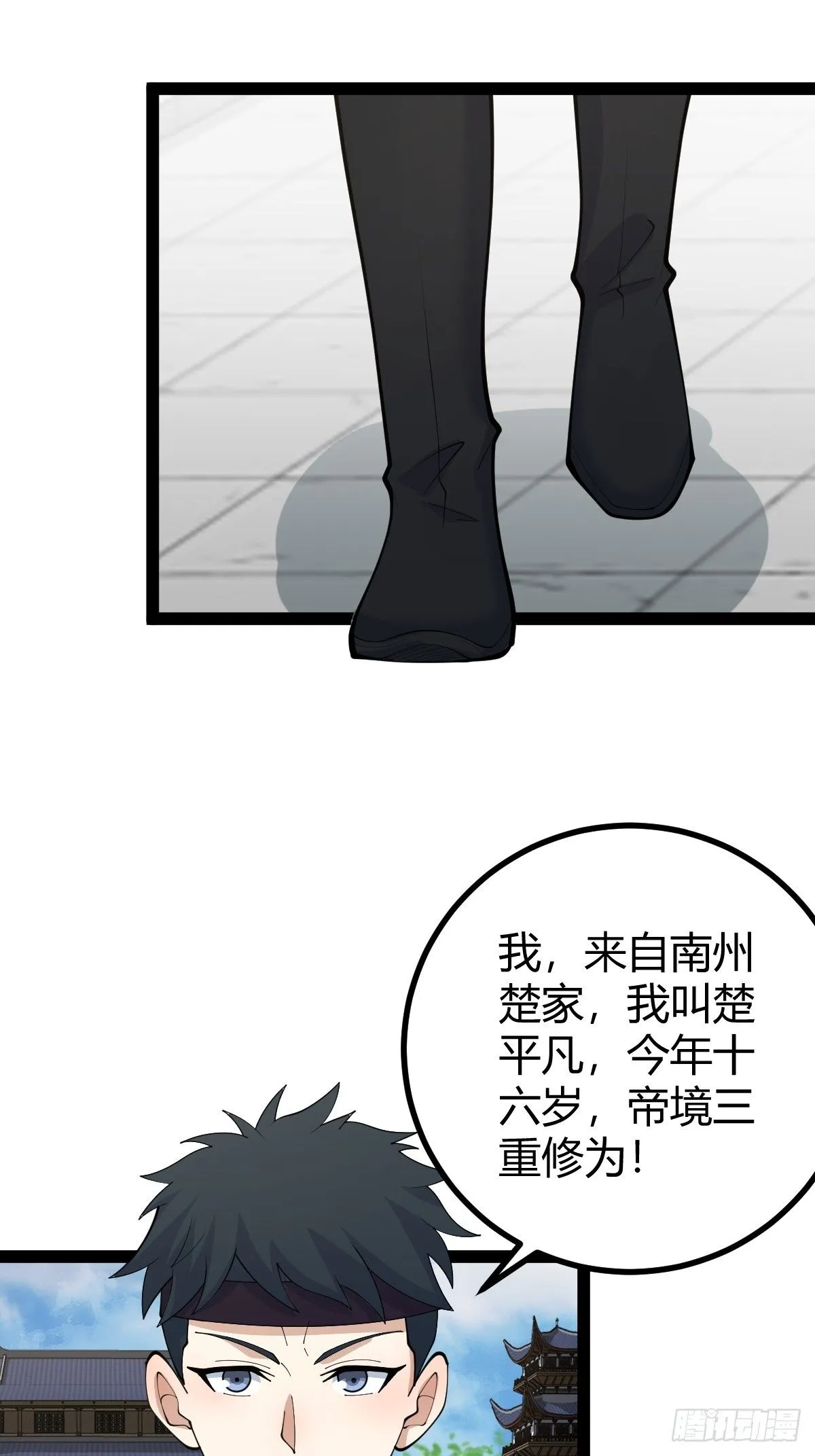 15219