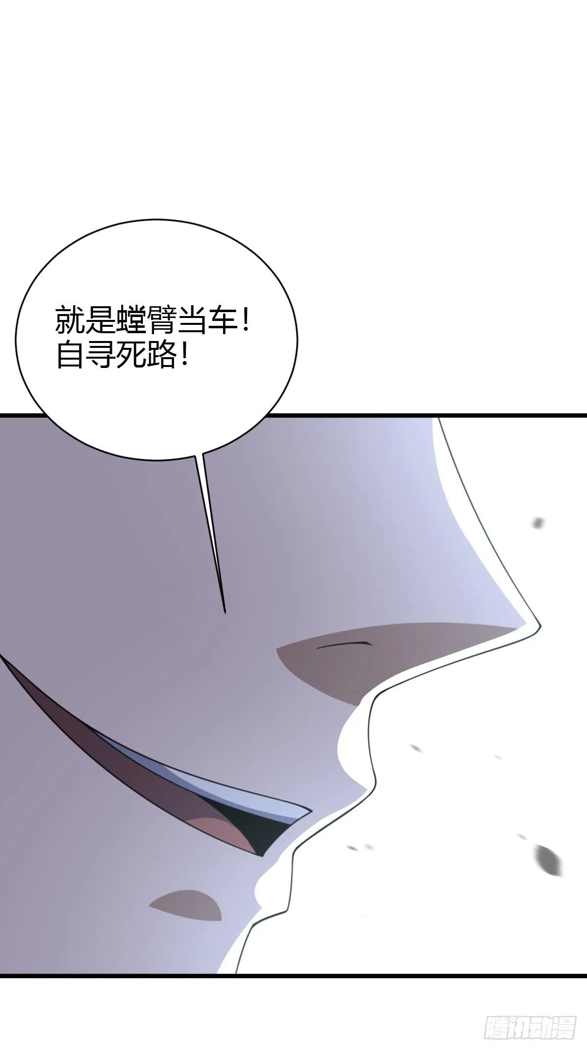 18517