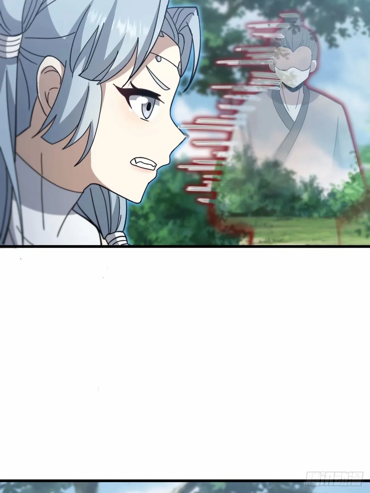 8723