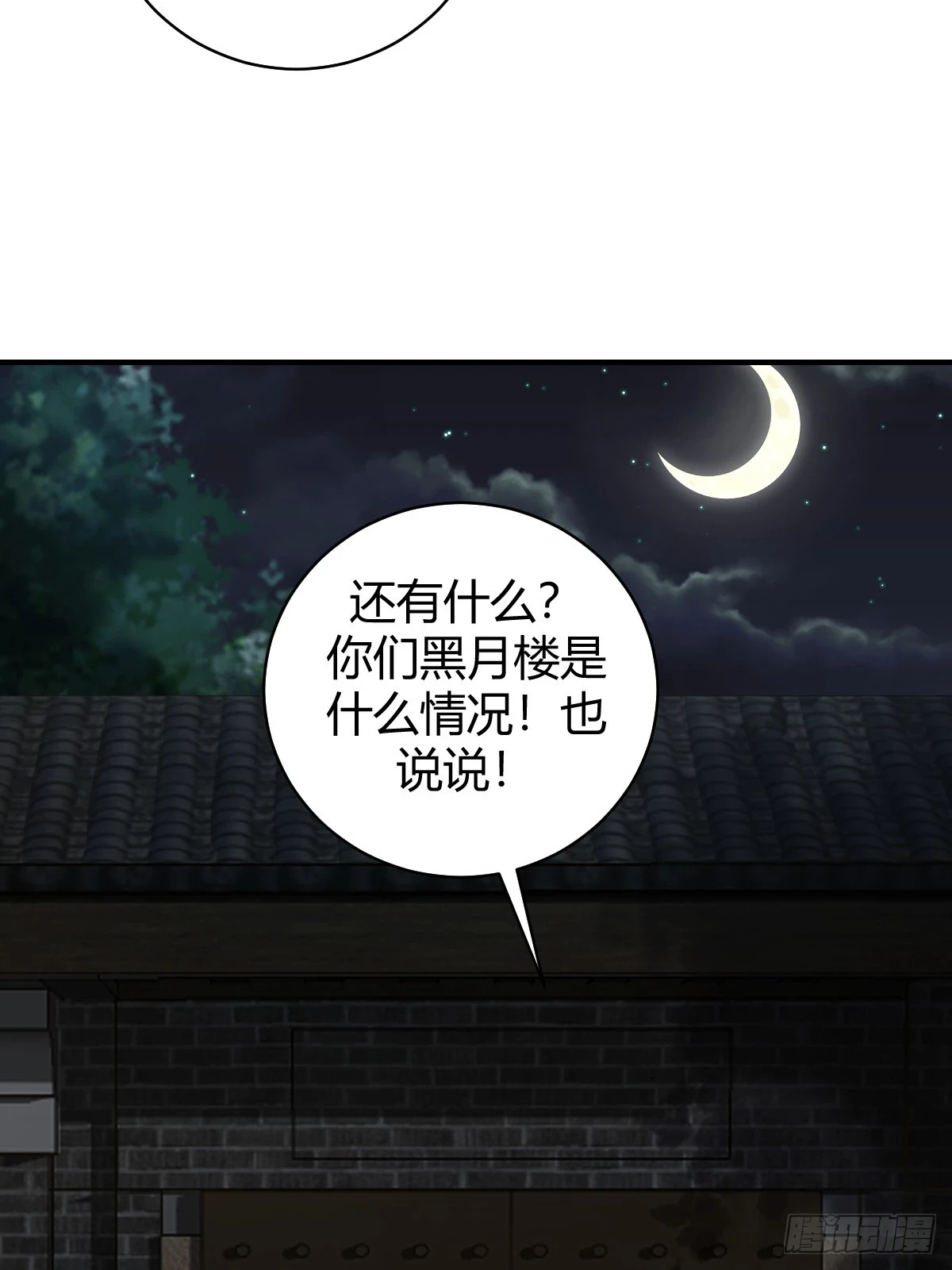 5024