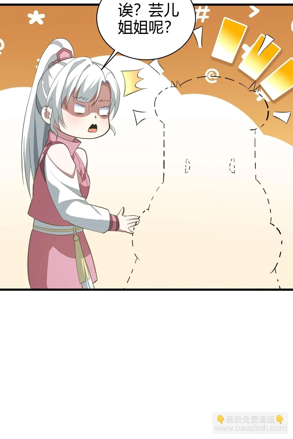 17041