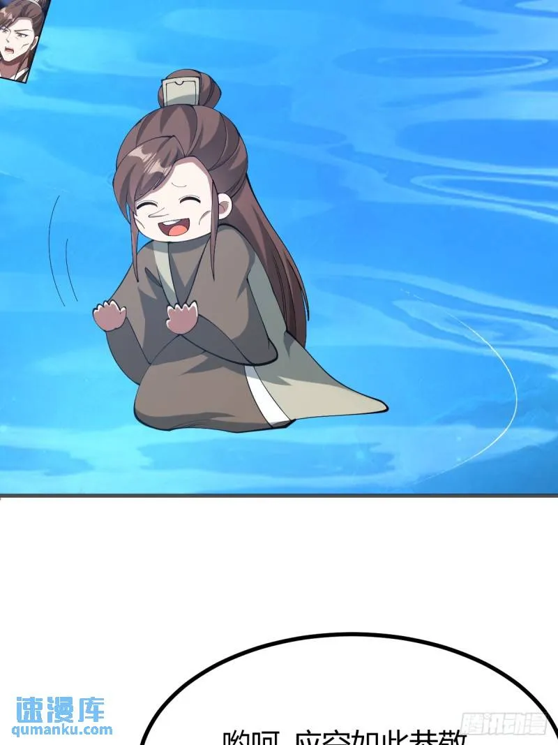 12827
