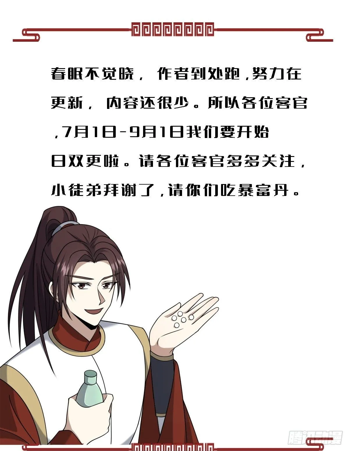 22930