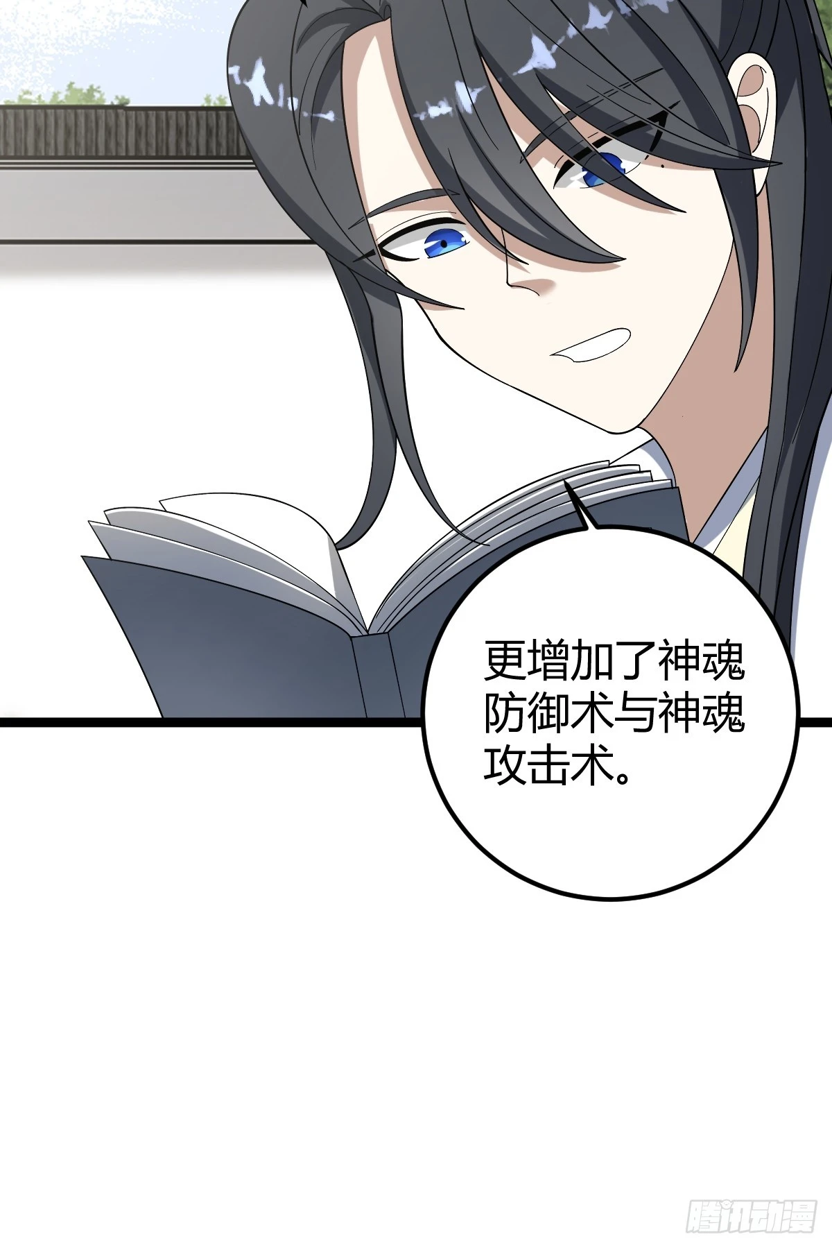 5316