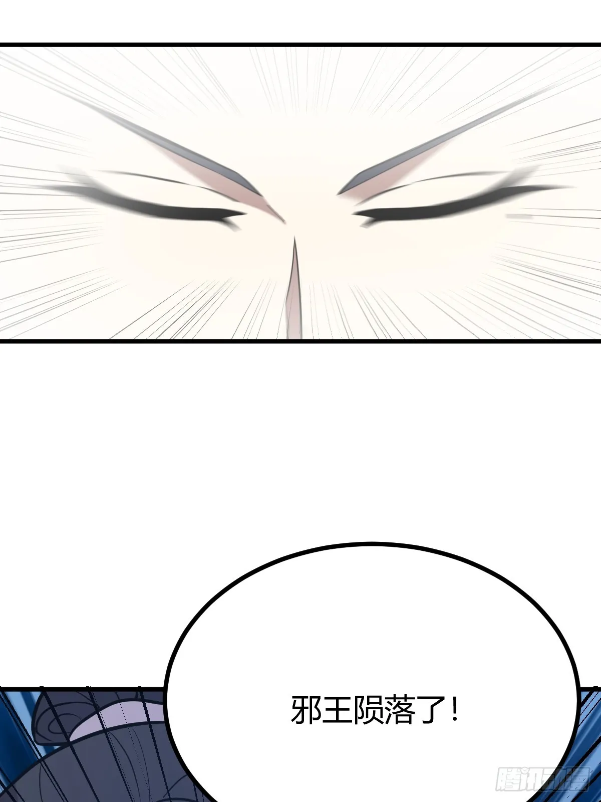 13614