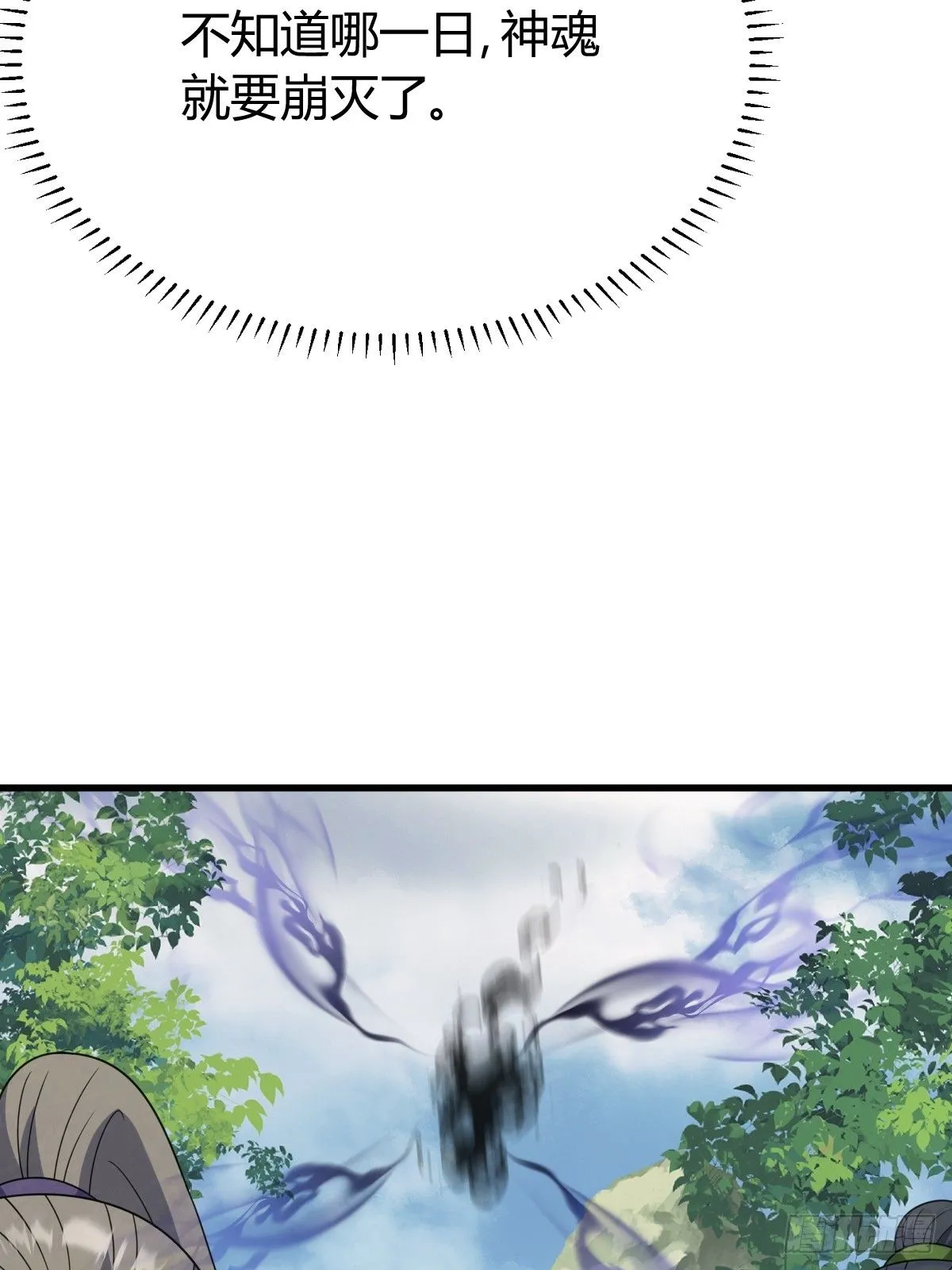 25939