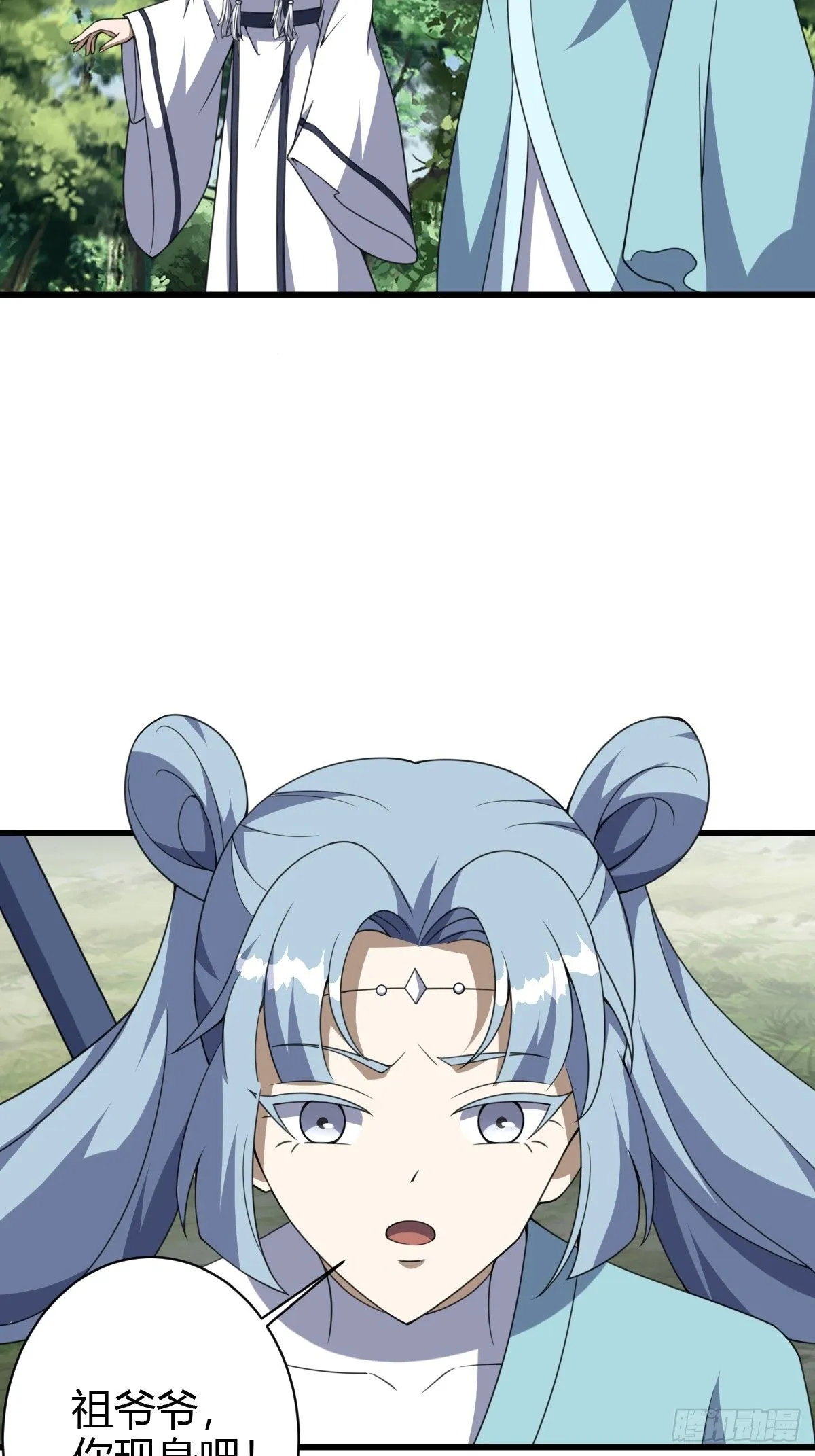 18519