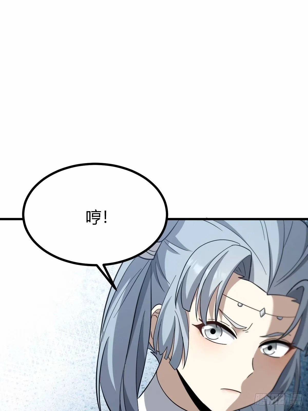871