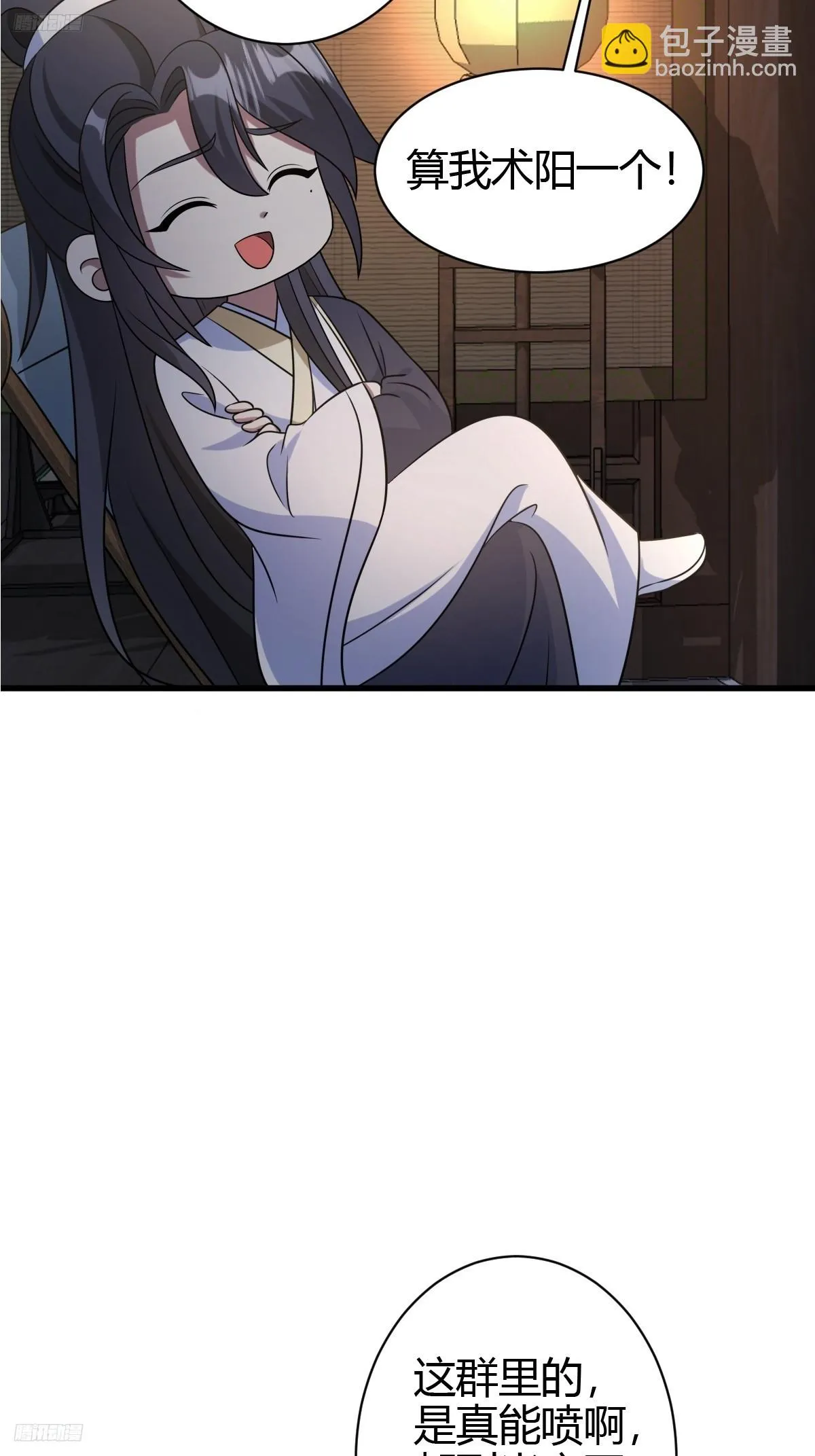 1442