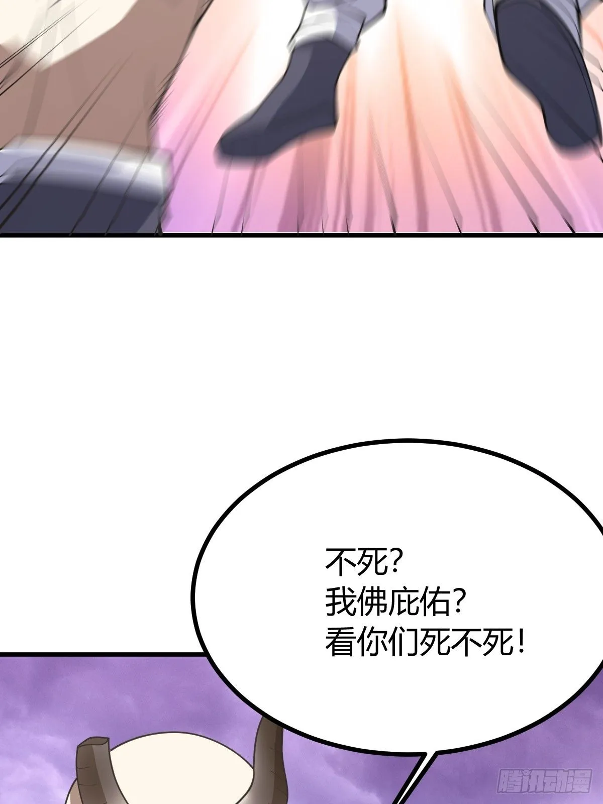 26052