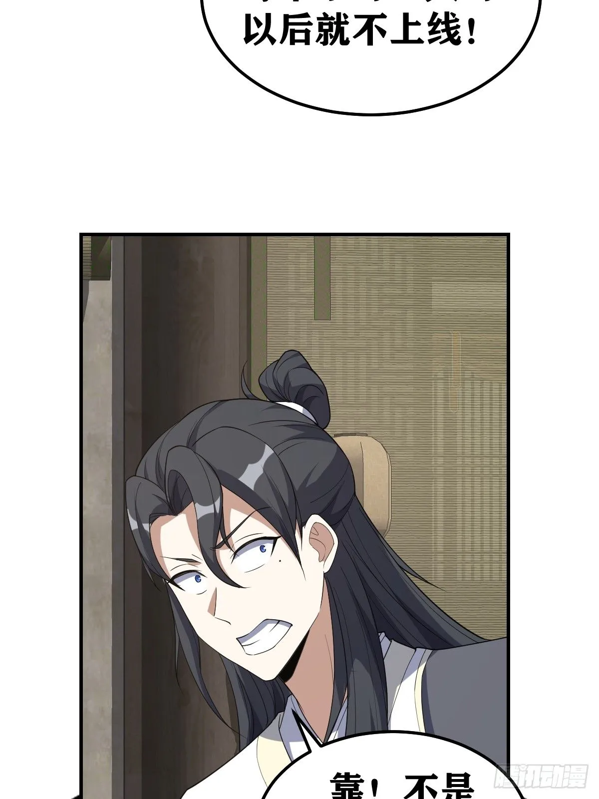 21033