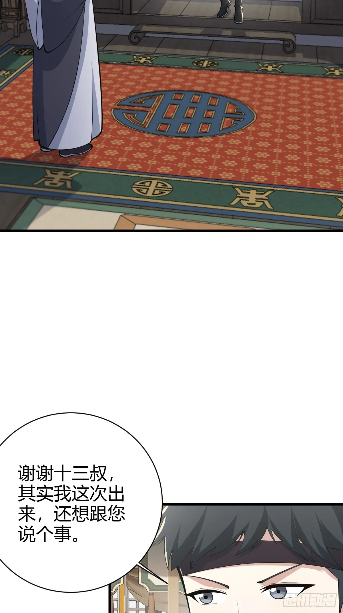 14712