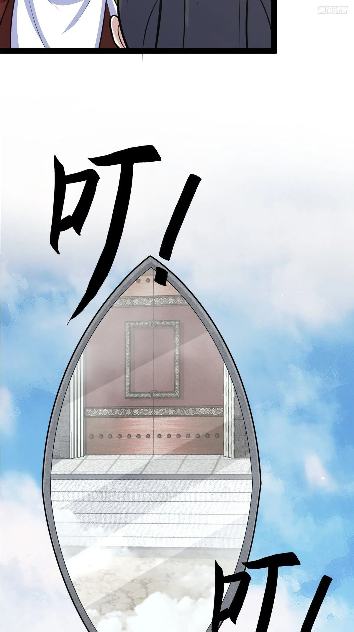 16611