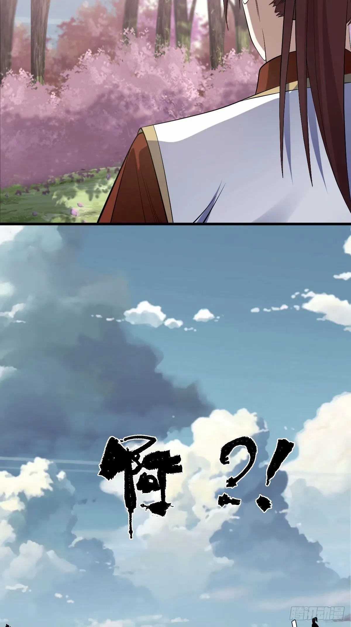 9239