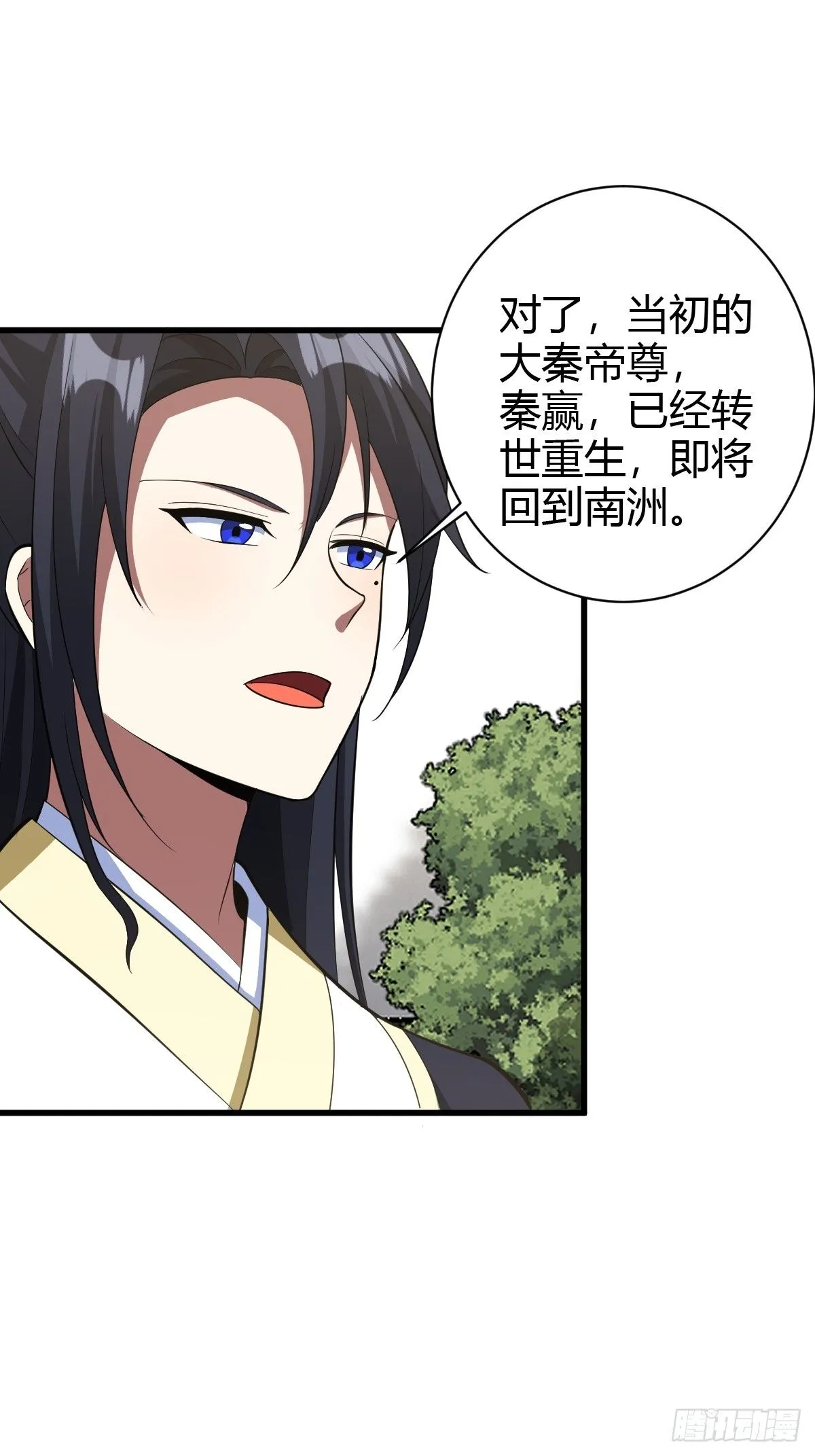 17028