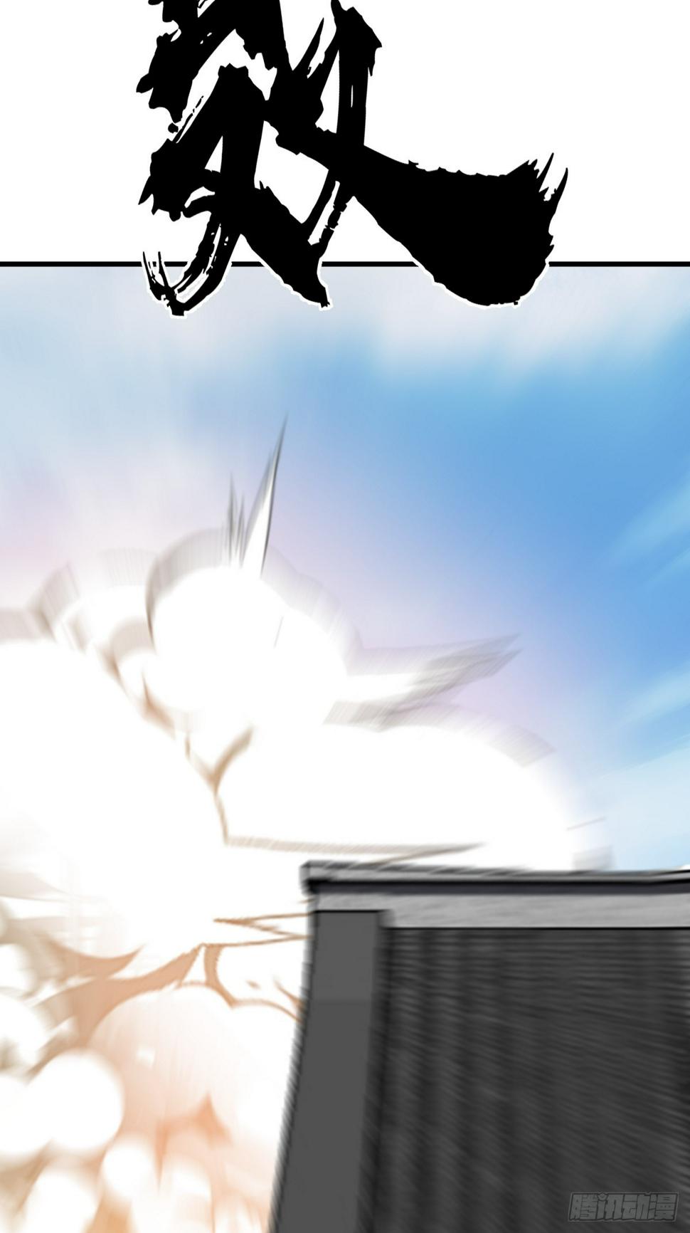 724