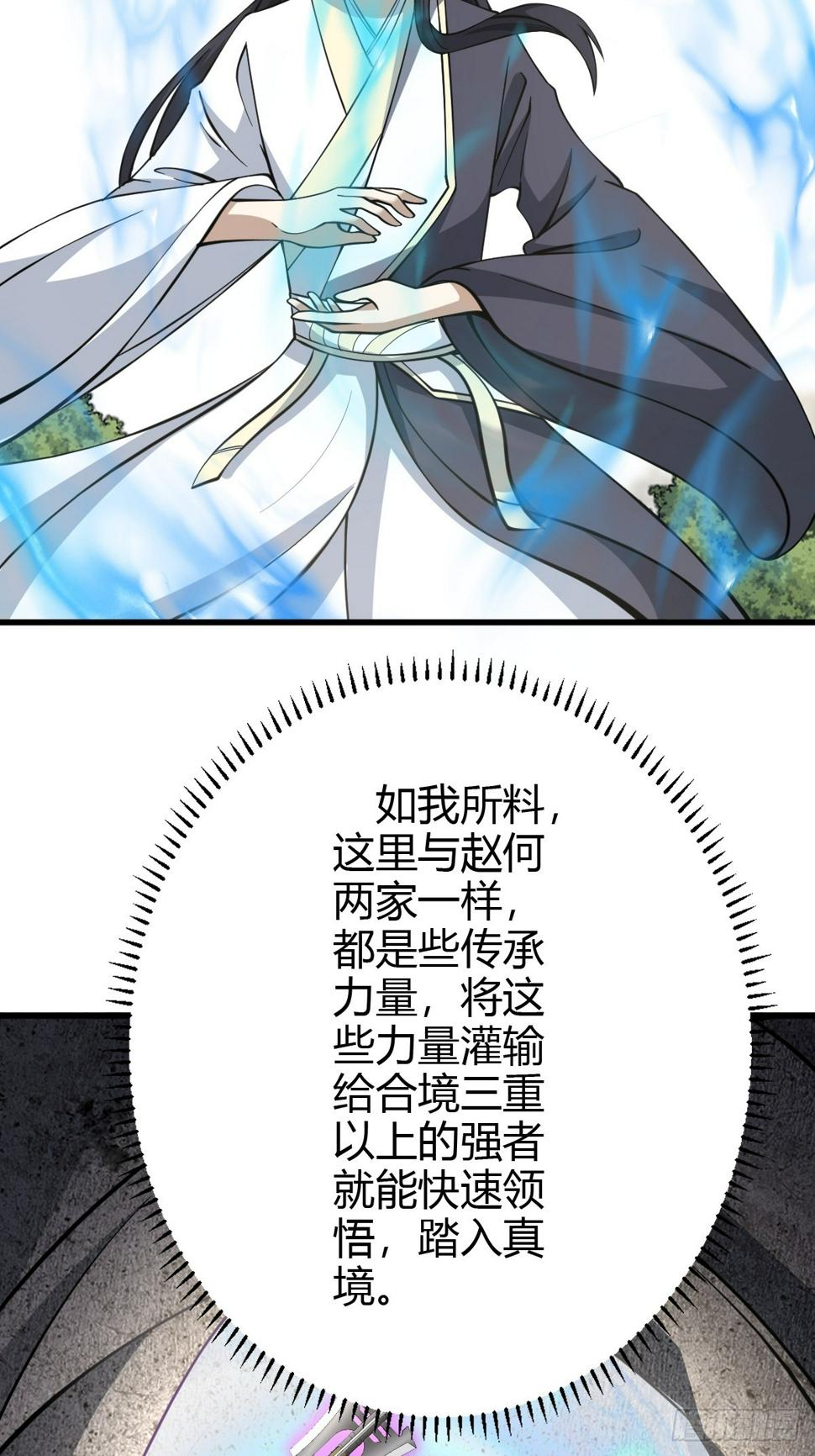 6022