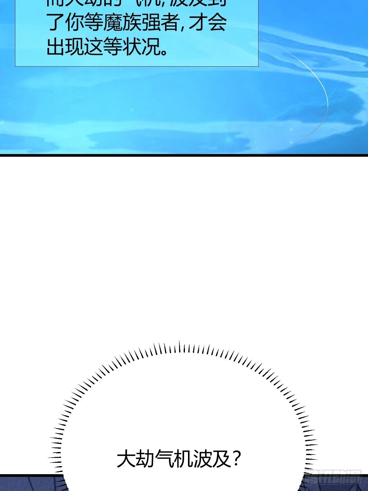 26117