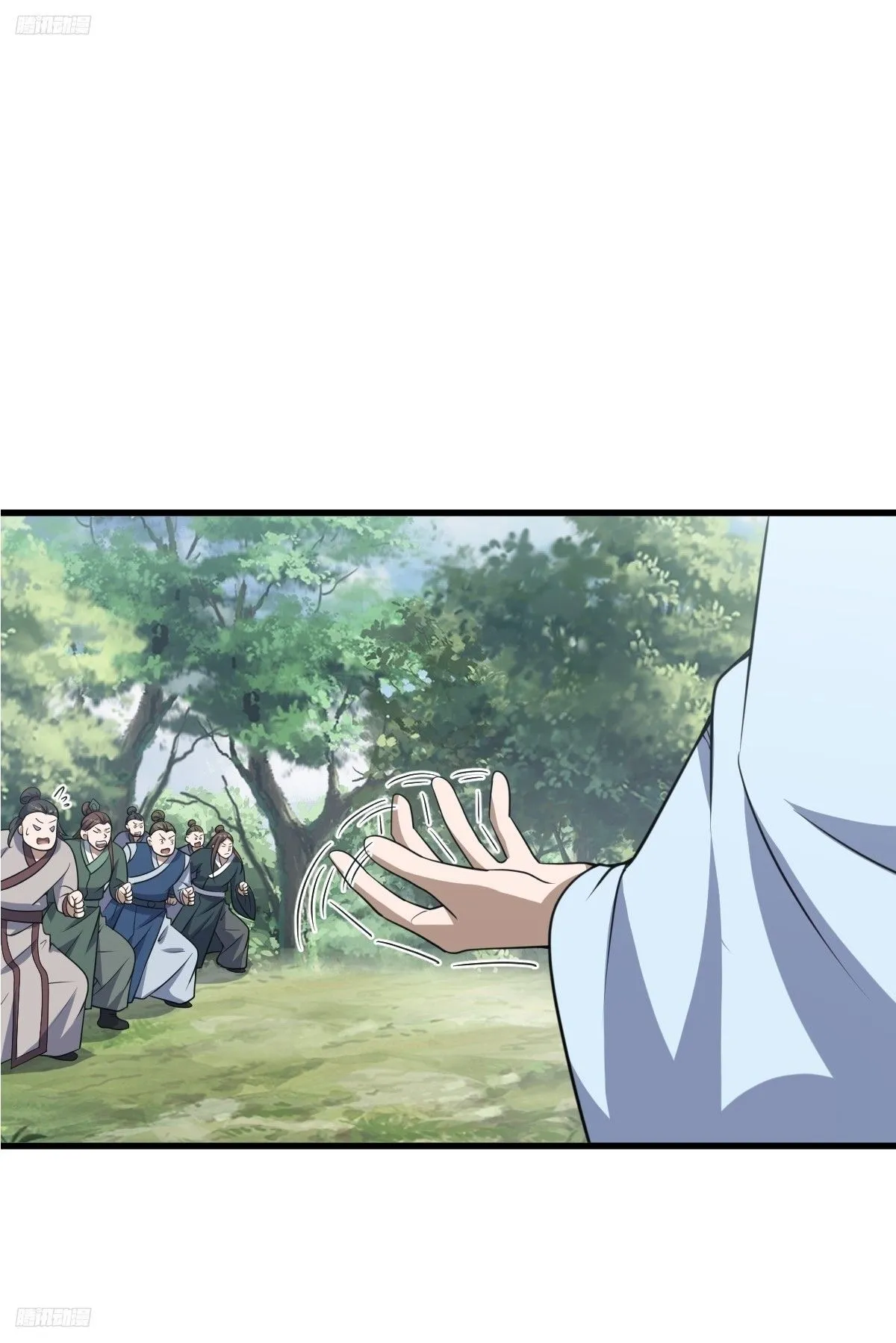 1738