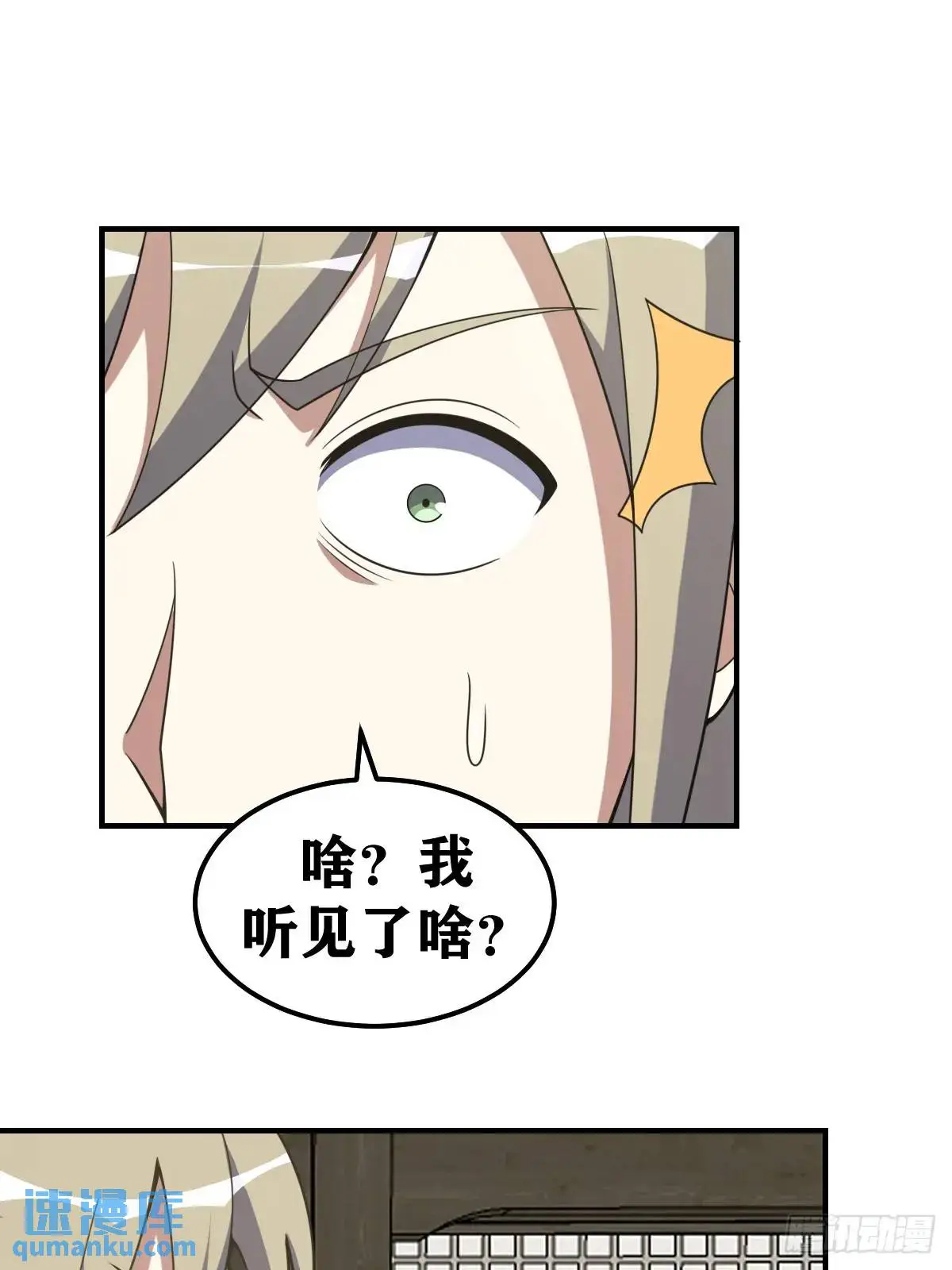 30629