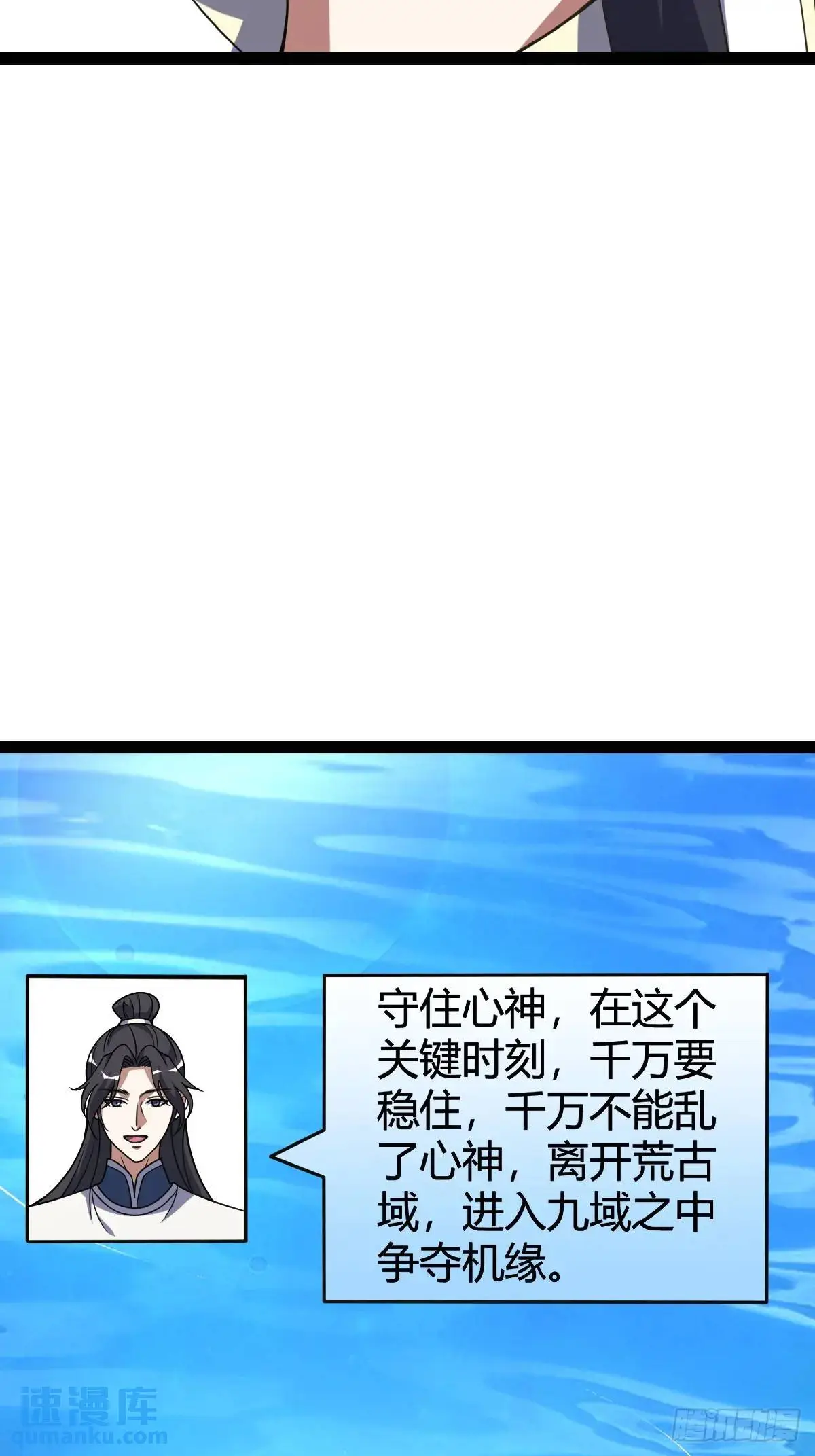 30712