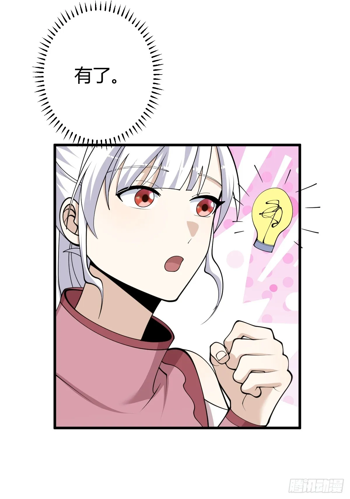 14730