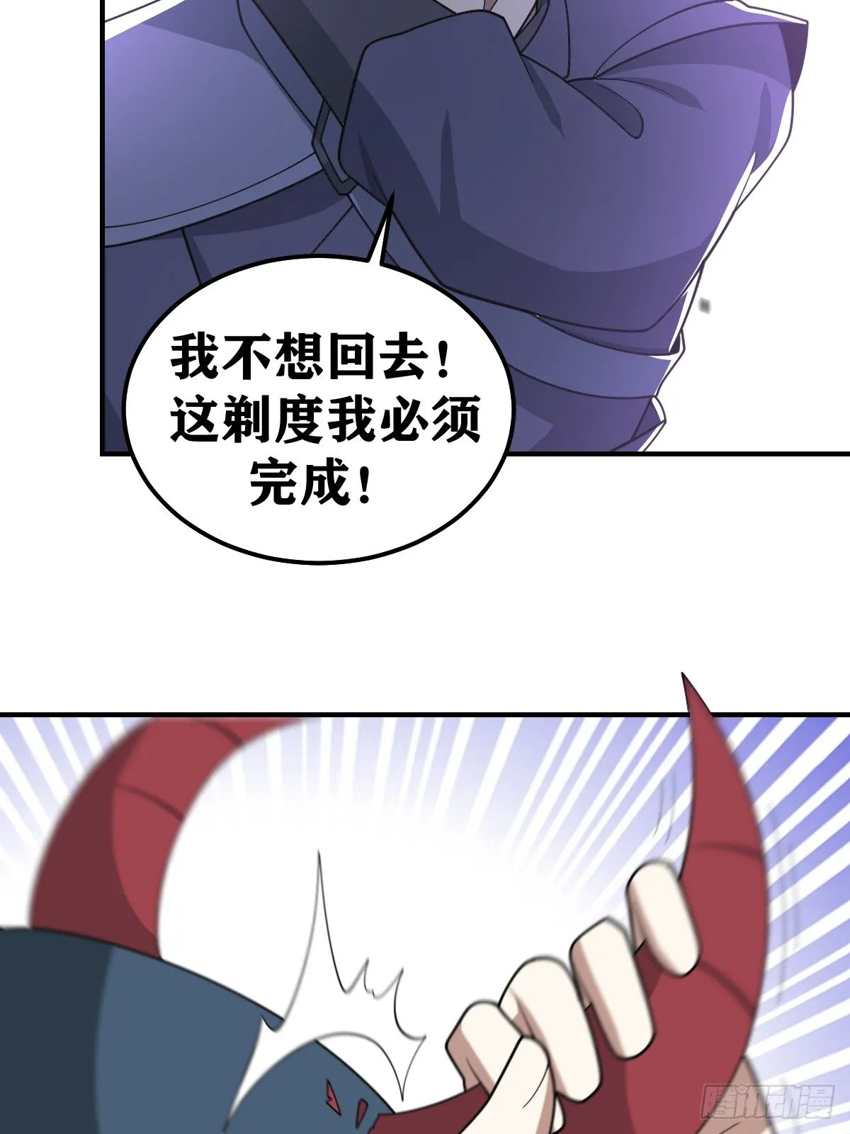 22719