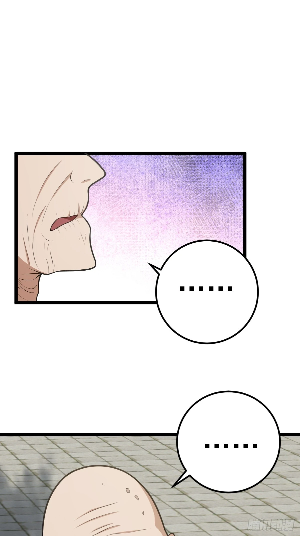 4042