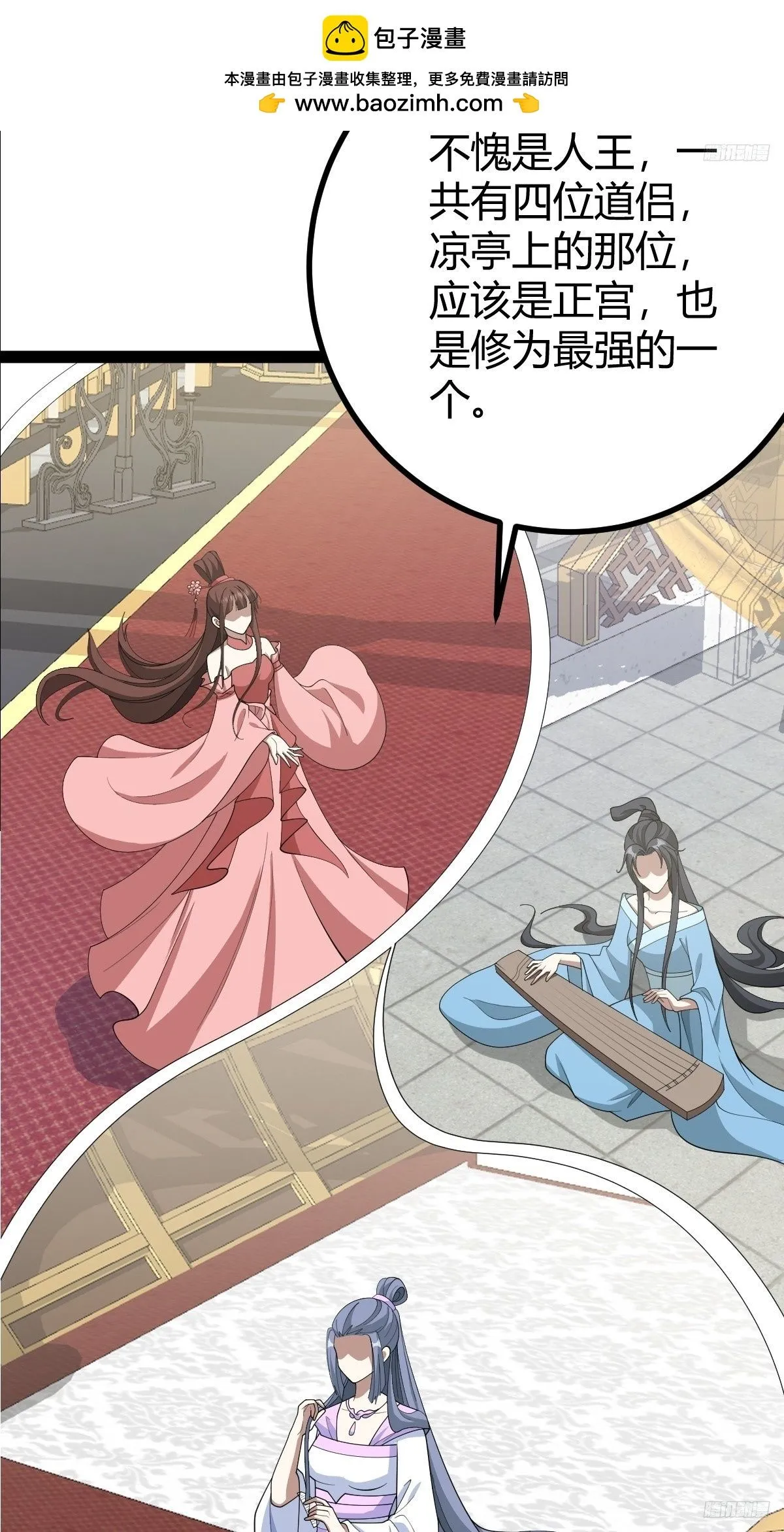 17710