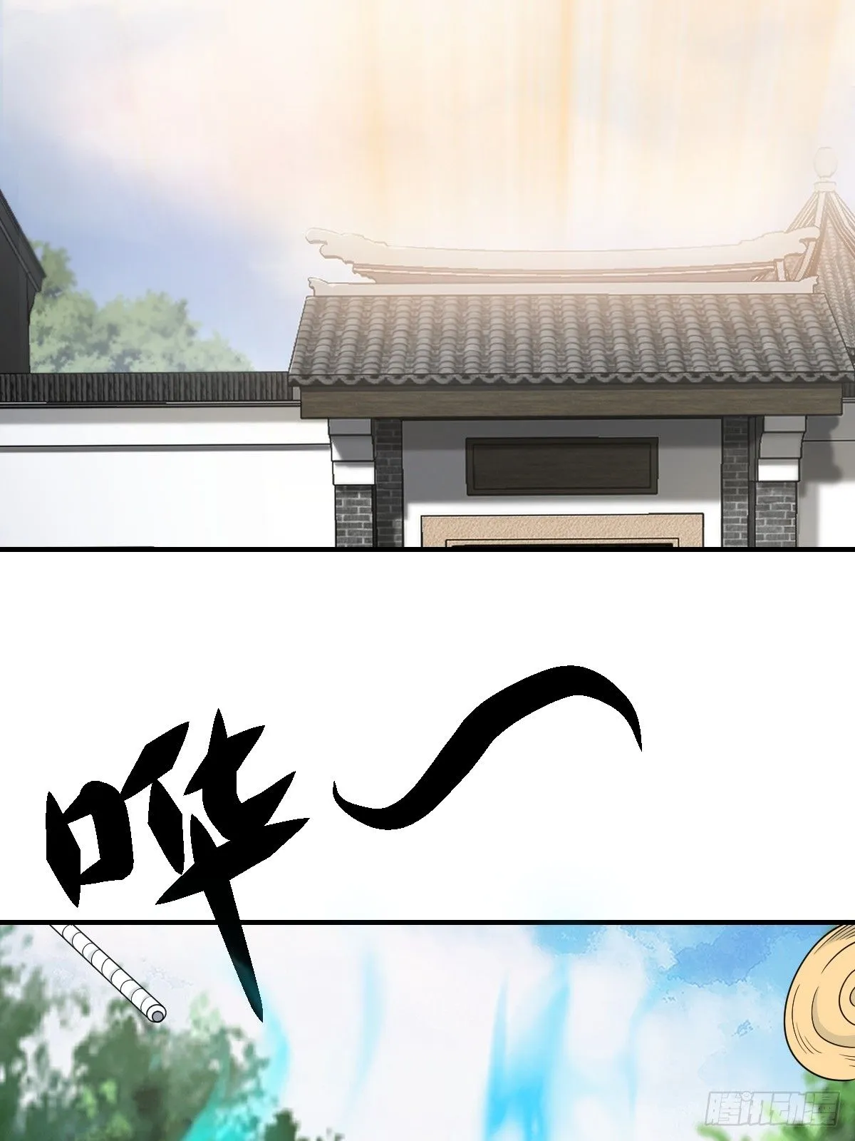 21013