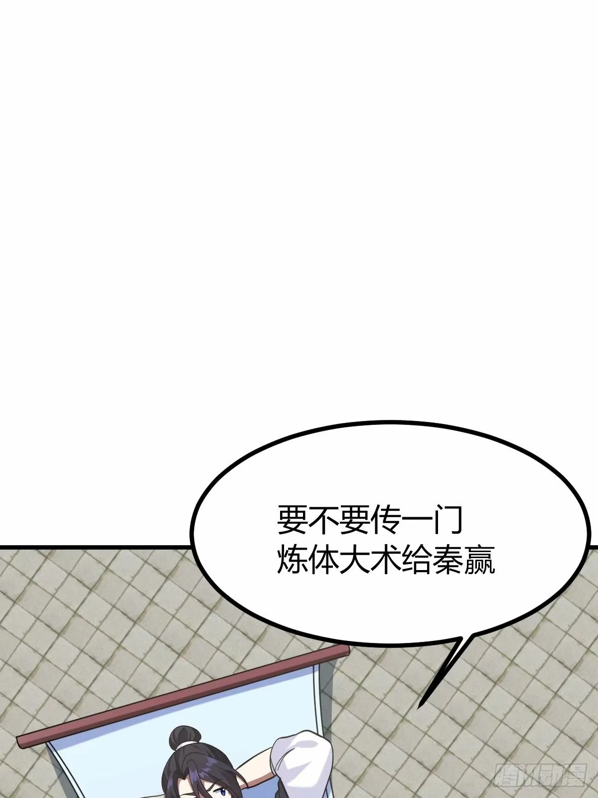 8611