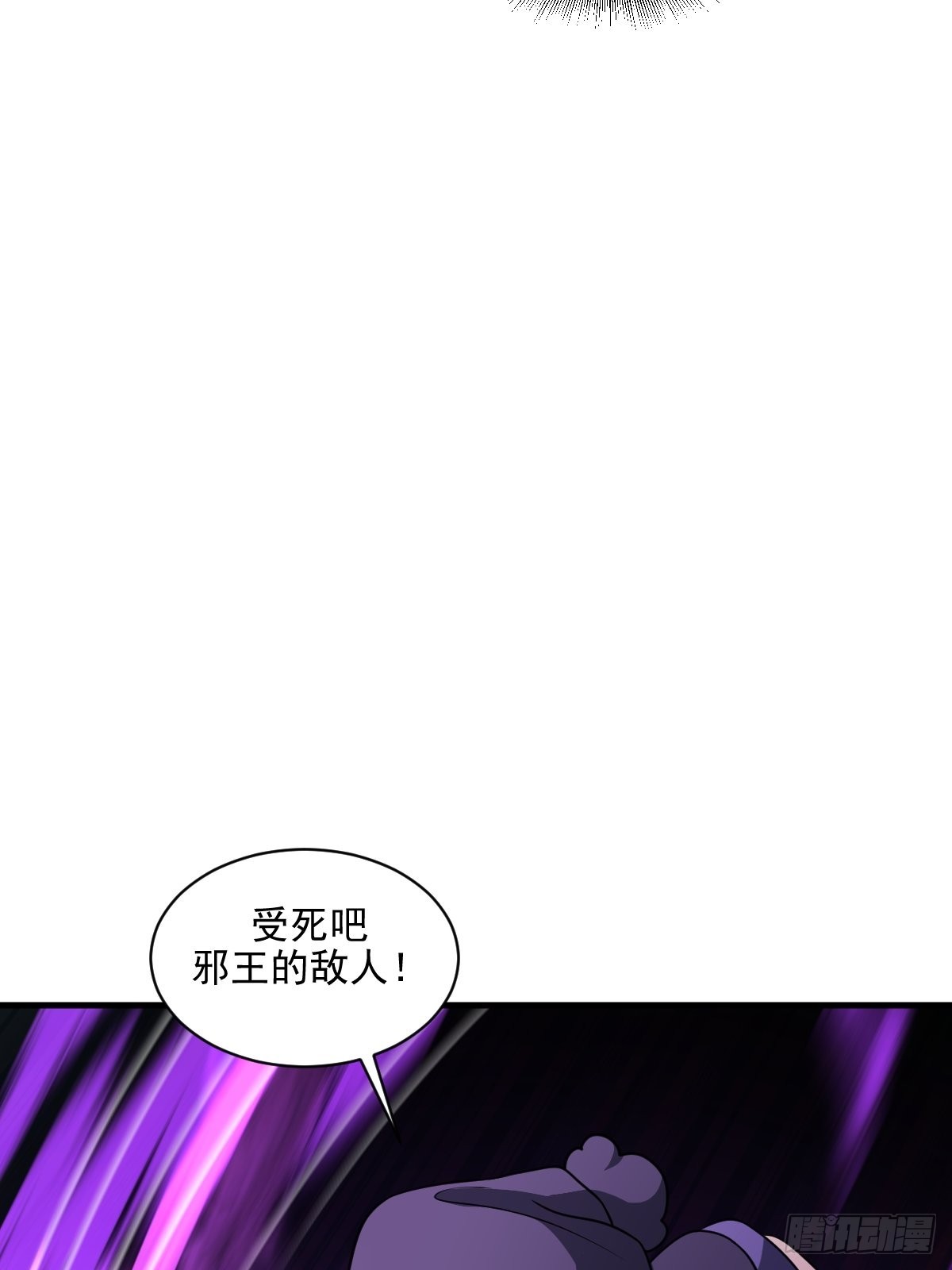 58