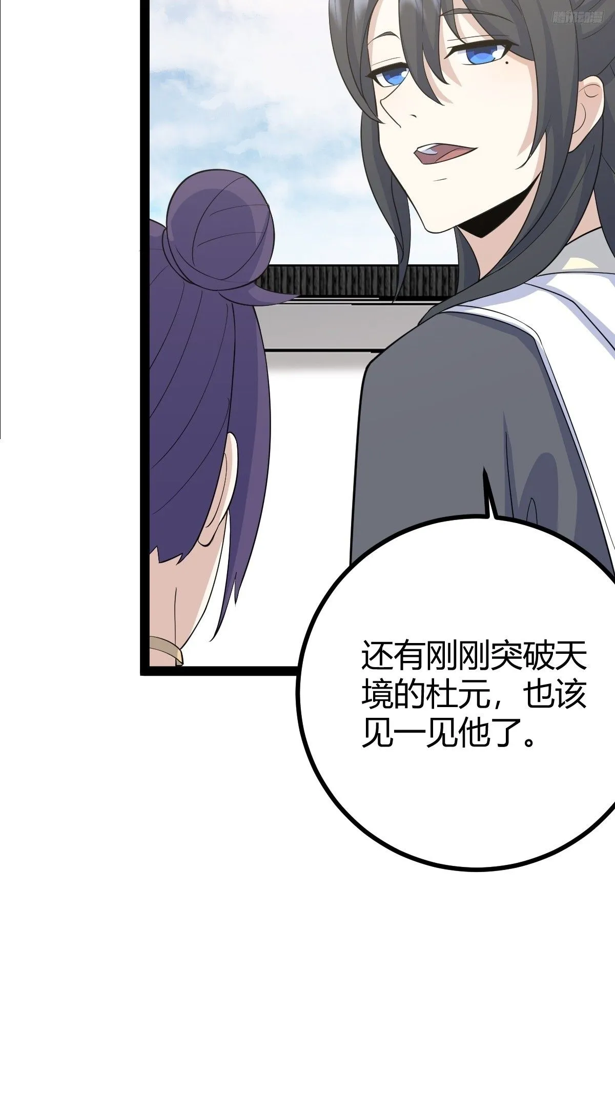 16511