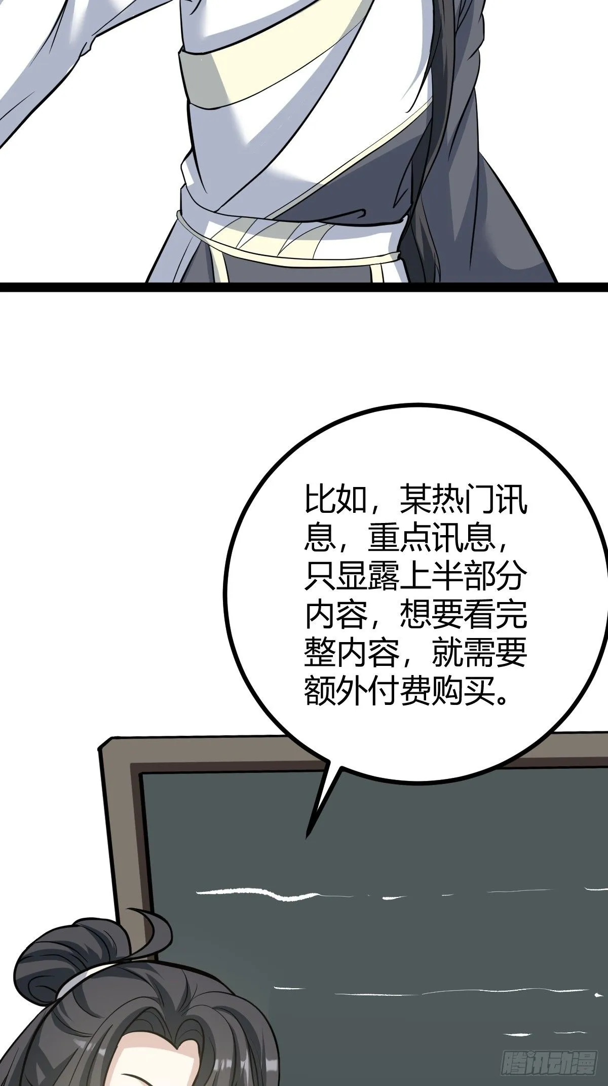 16127