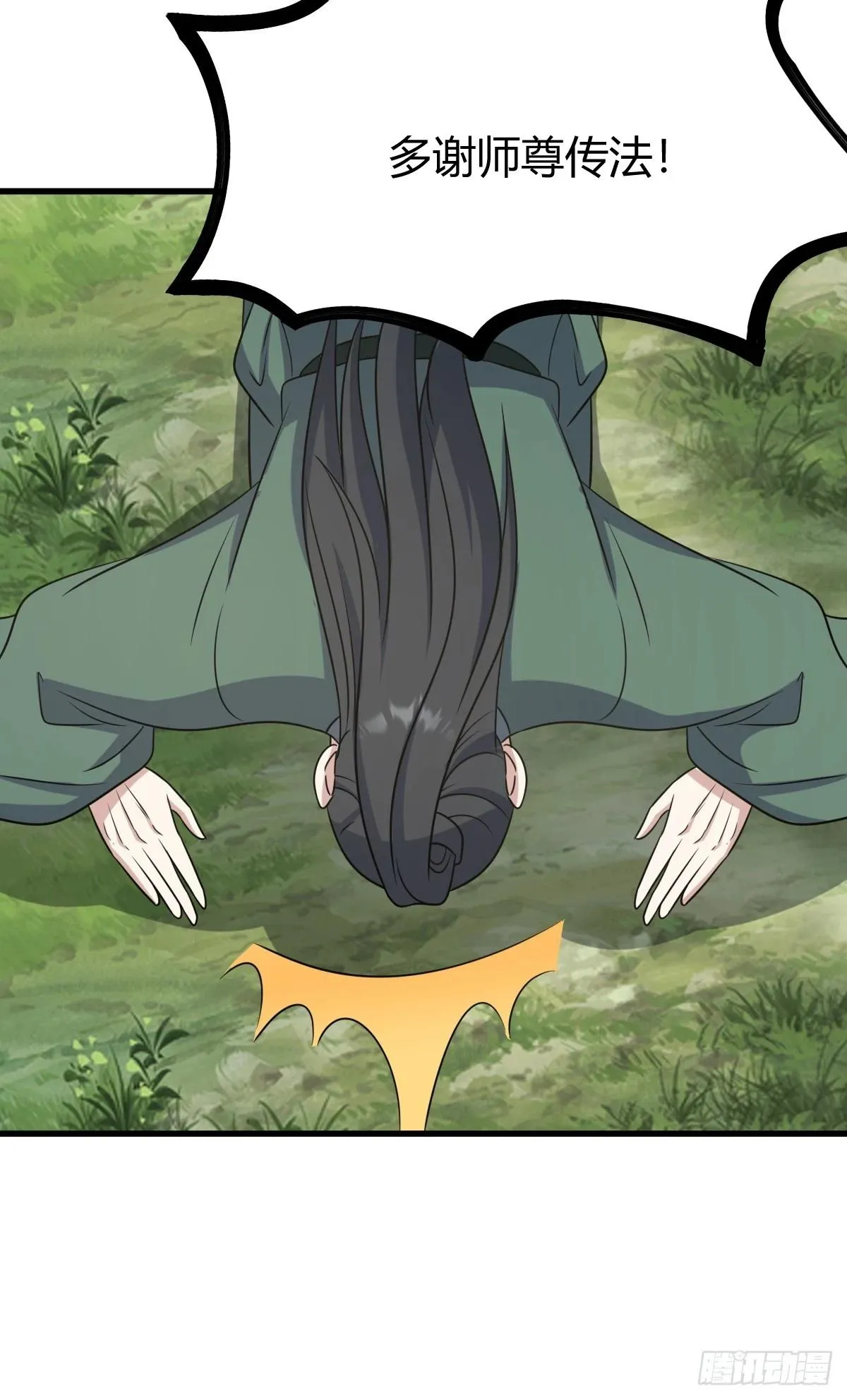 14020