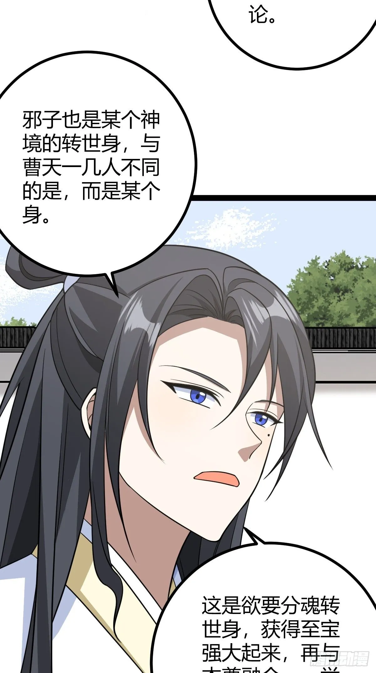 17515
