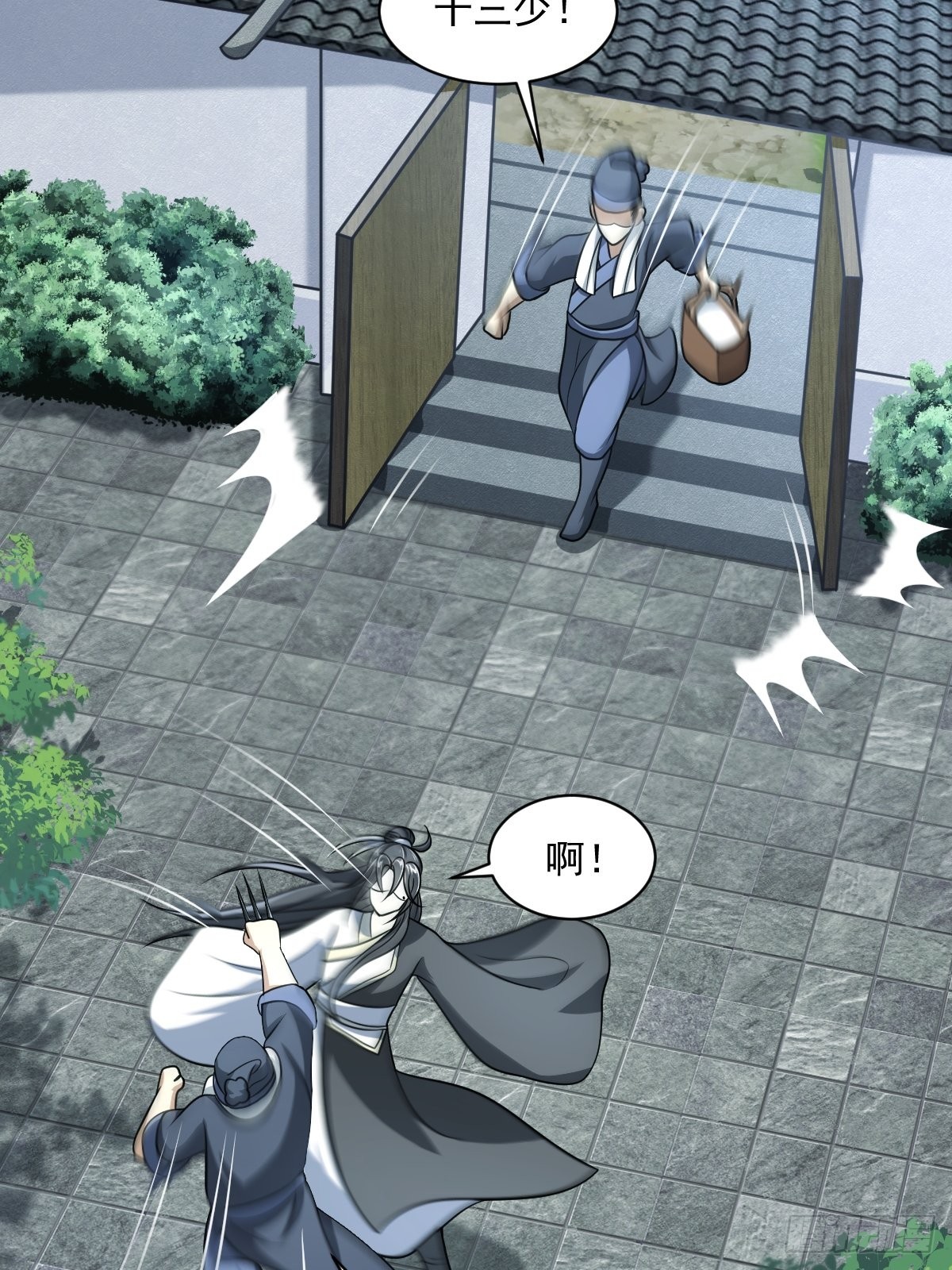 55