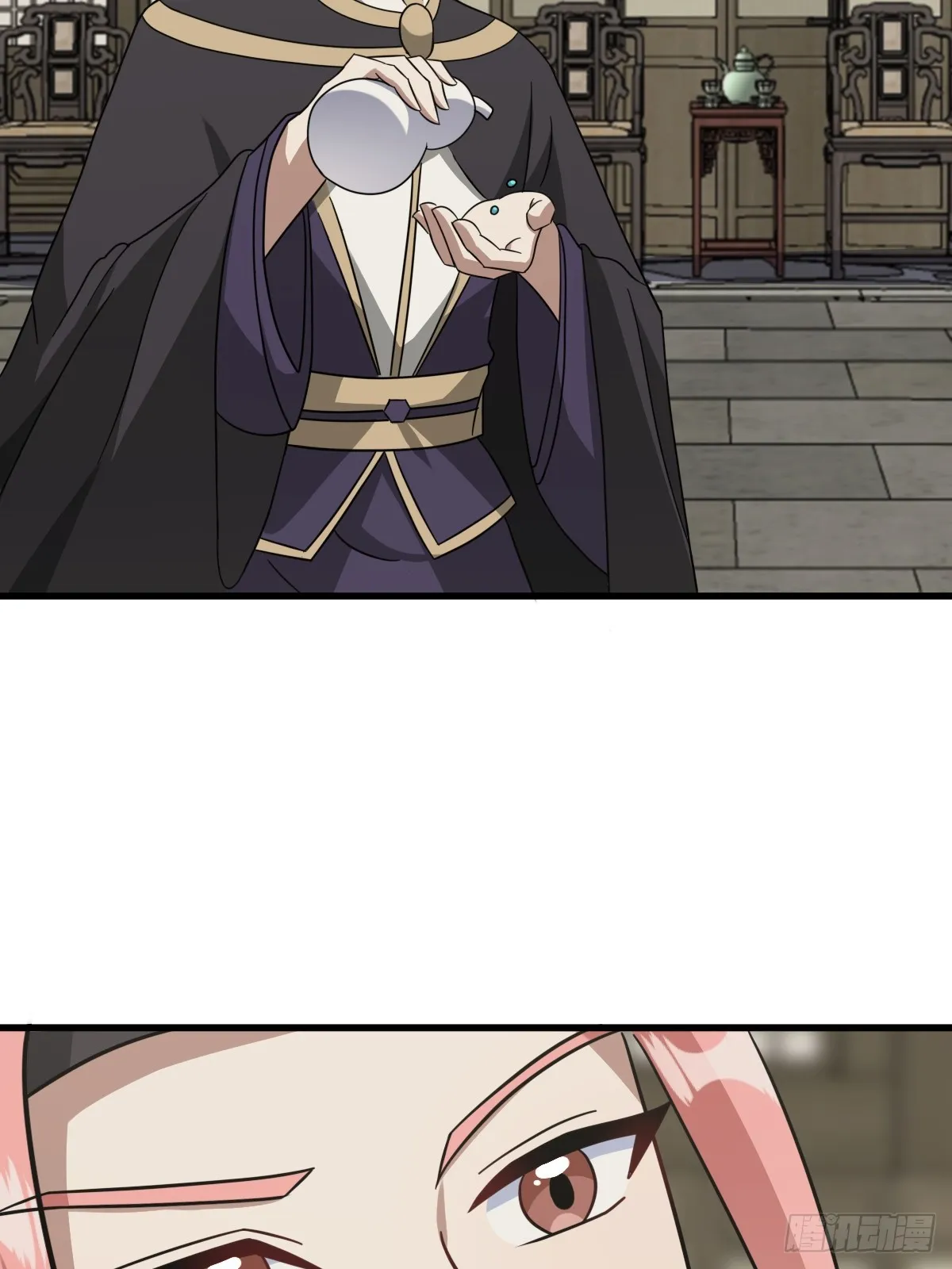 13752