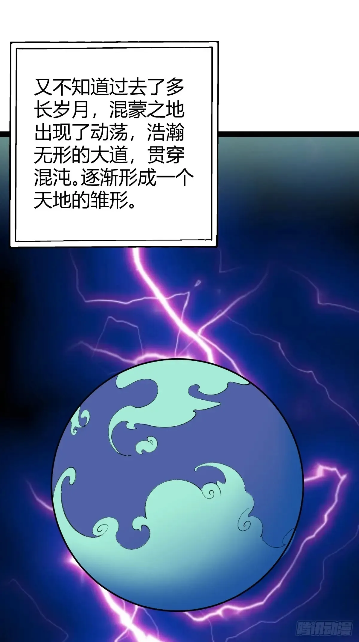 32033