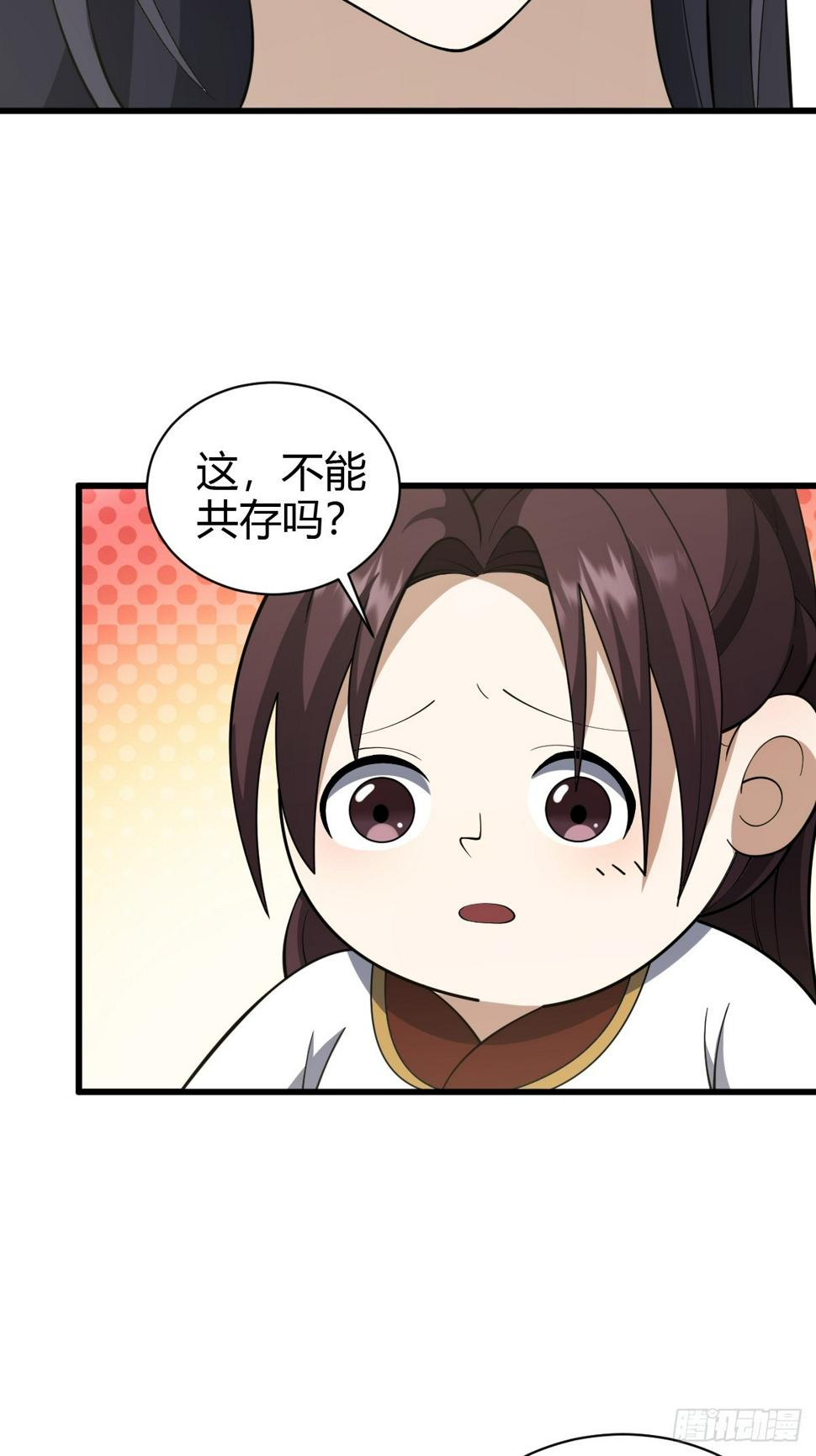 7012