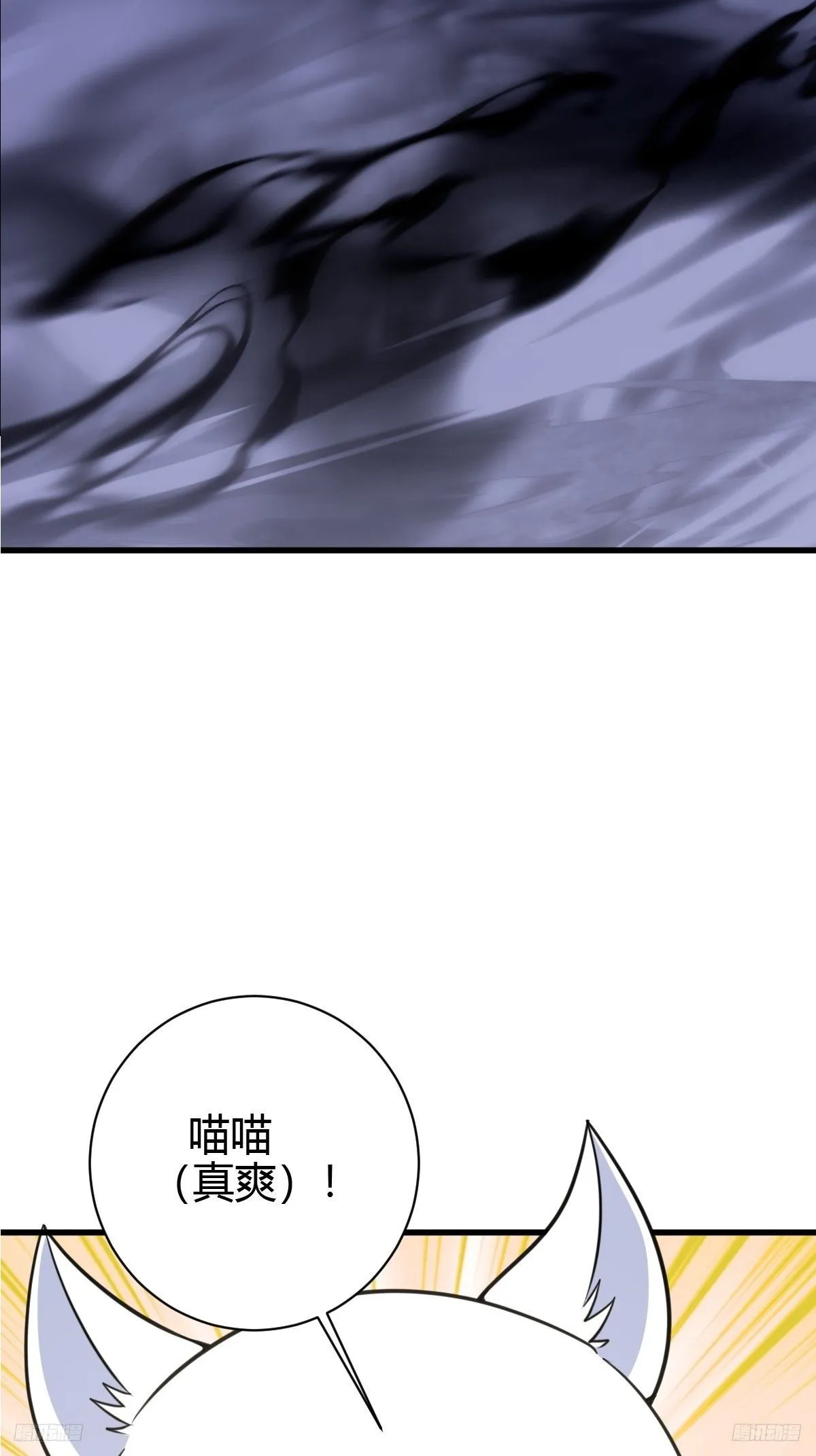 16911