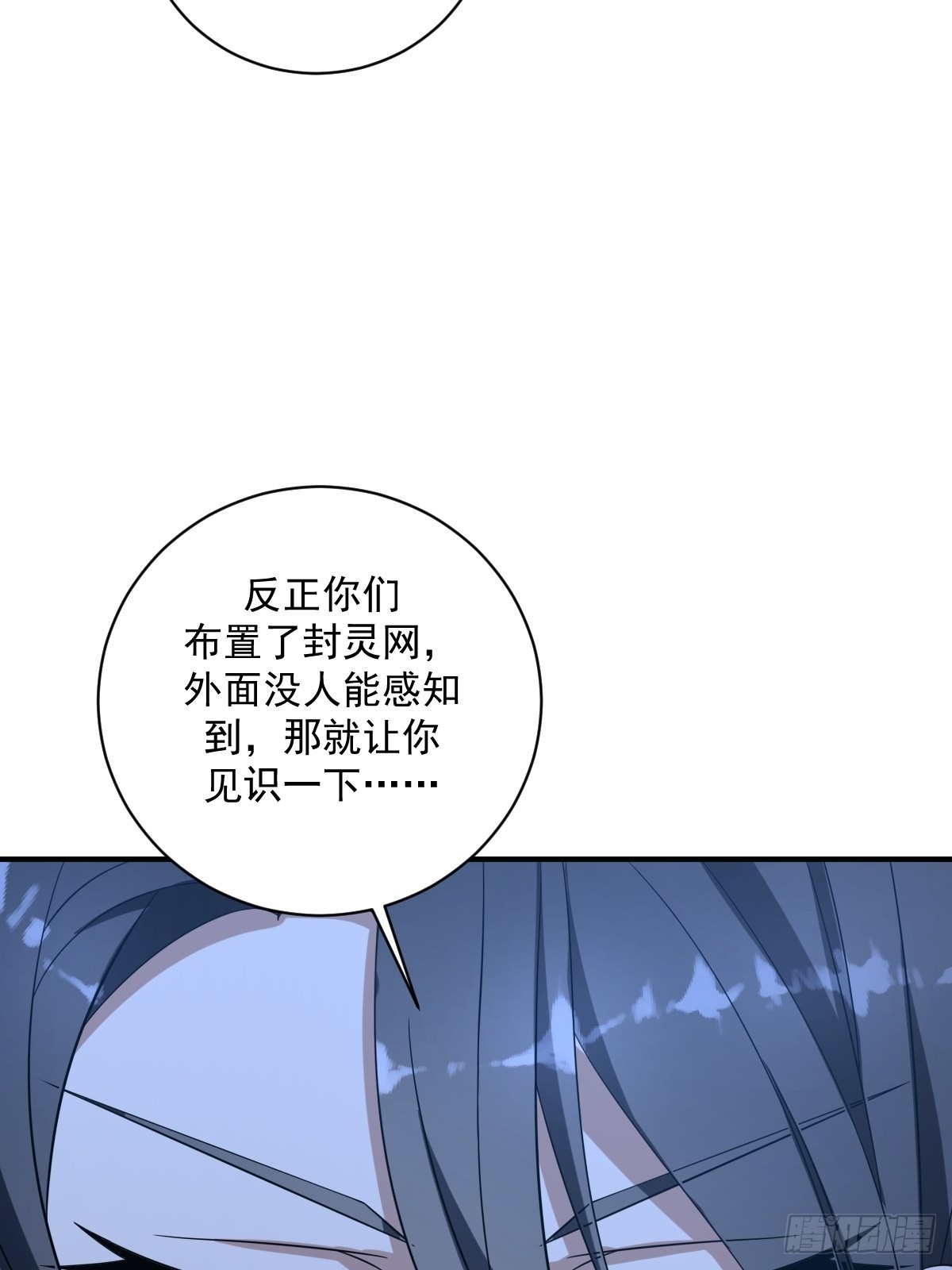 98