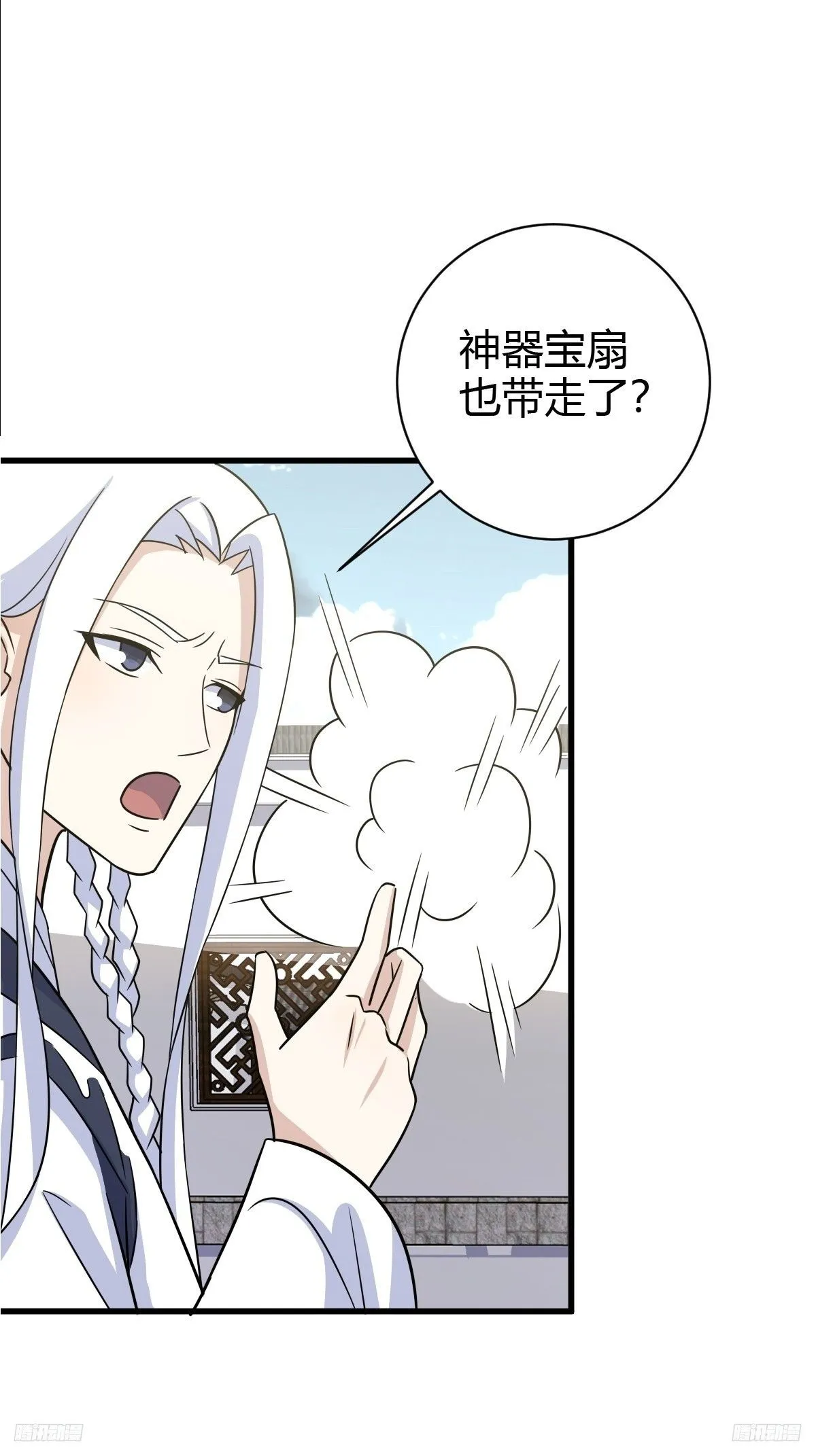17111