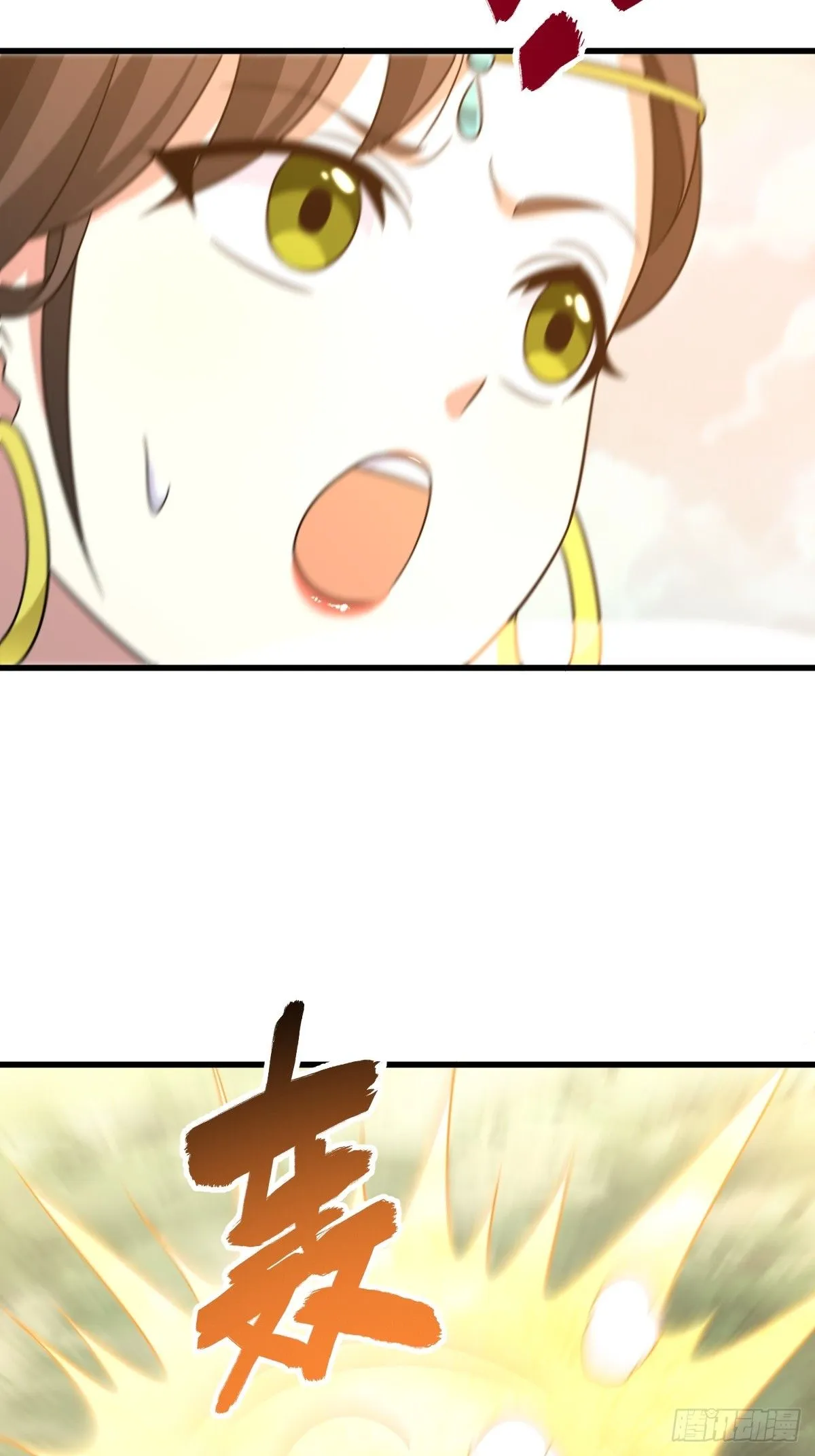 16328